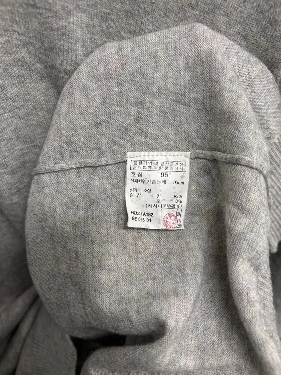 헤지스 캐시미어함유 브이넥 니트 95 상품이미지5