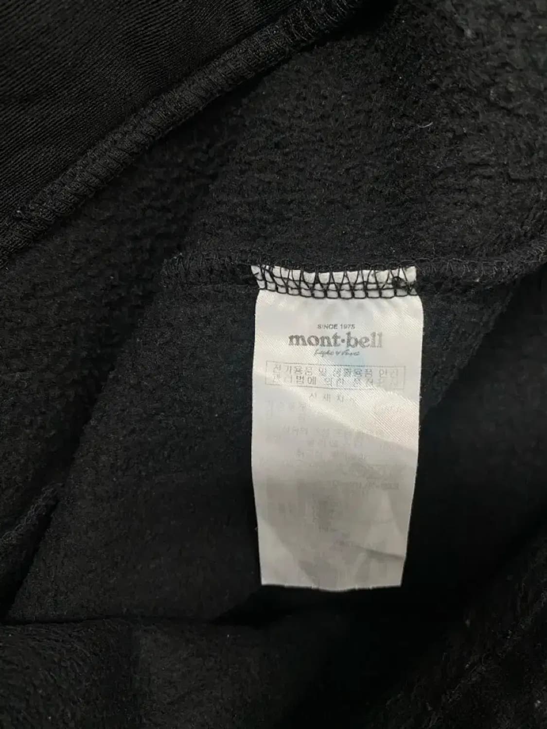몽벨 mont-bell 플리스 자켓 L 상품이미지5