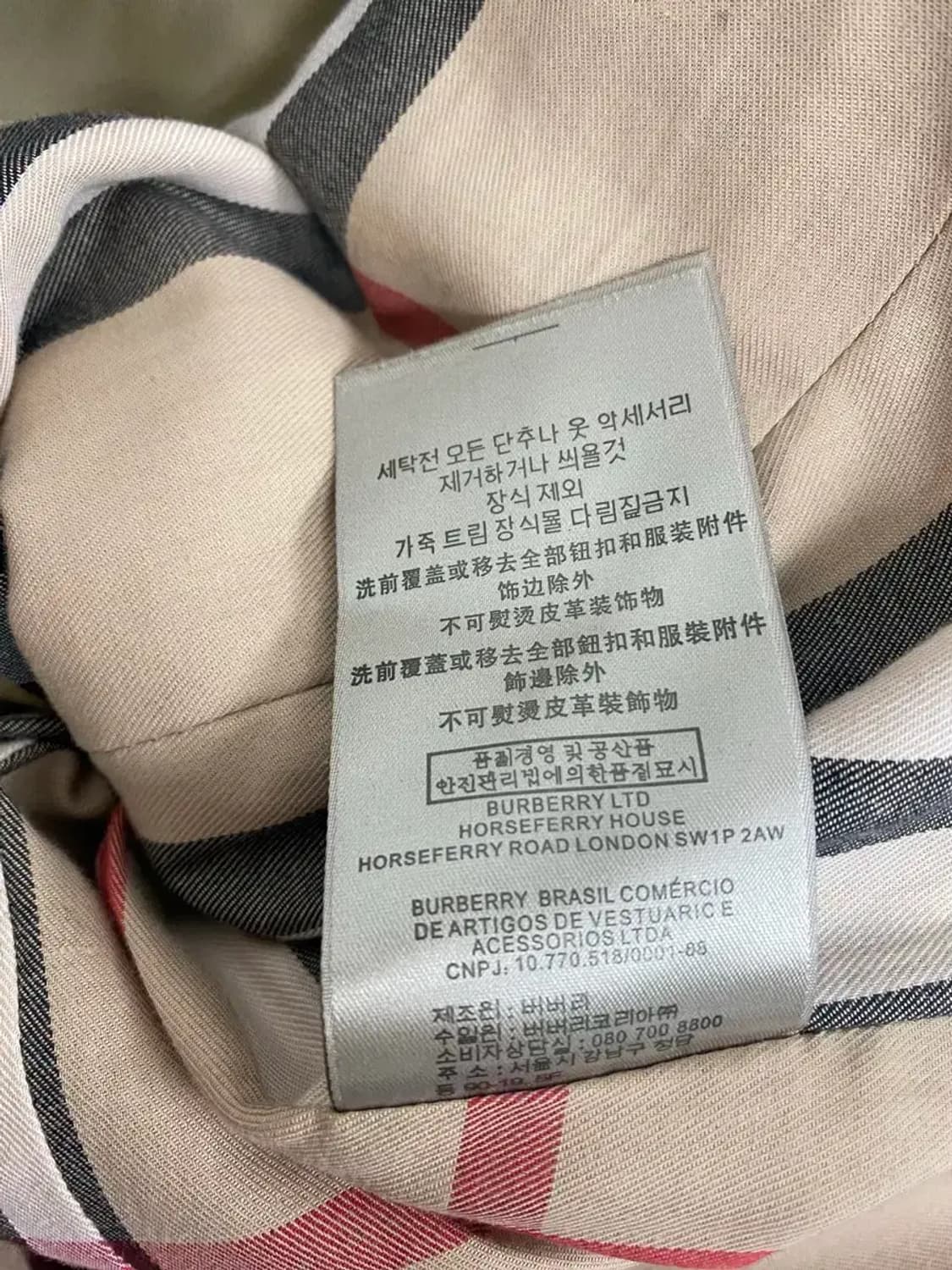 버버리 벨티드 트렌치 코트 UK6 상품이미지7