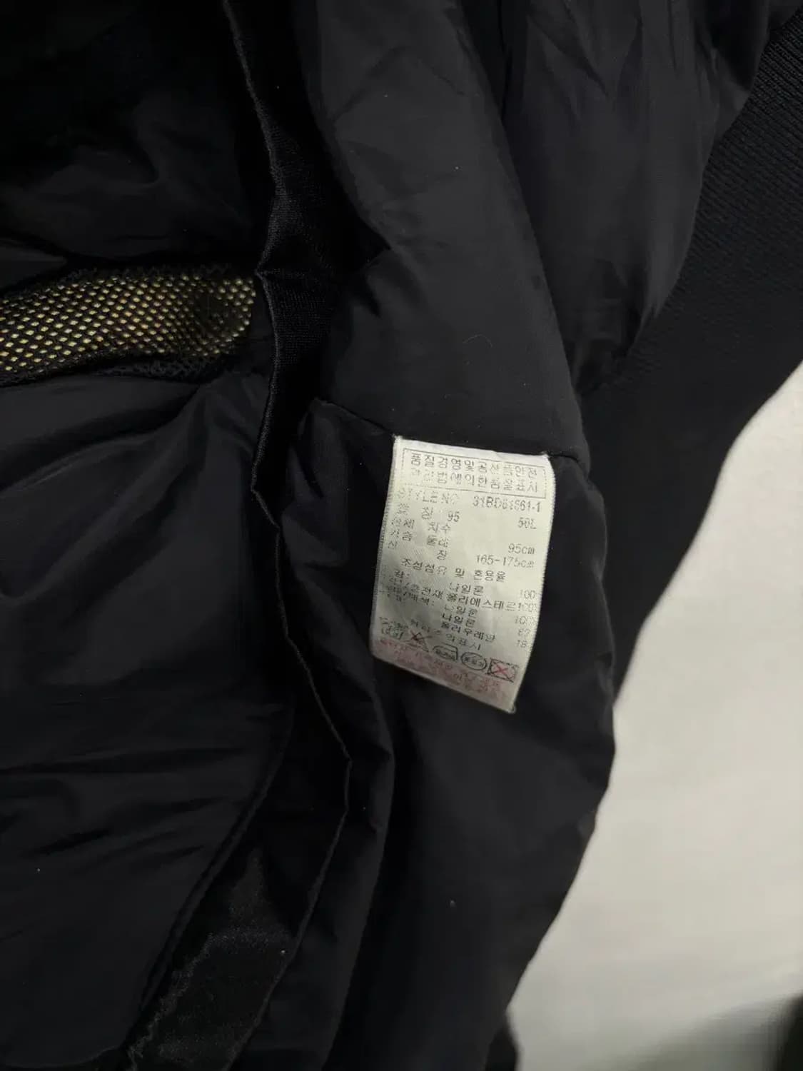 MLB 양키즈 빅로고 바시티 스타디움 자켓 95 상품이미지8