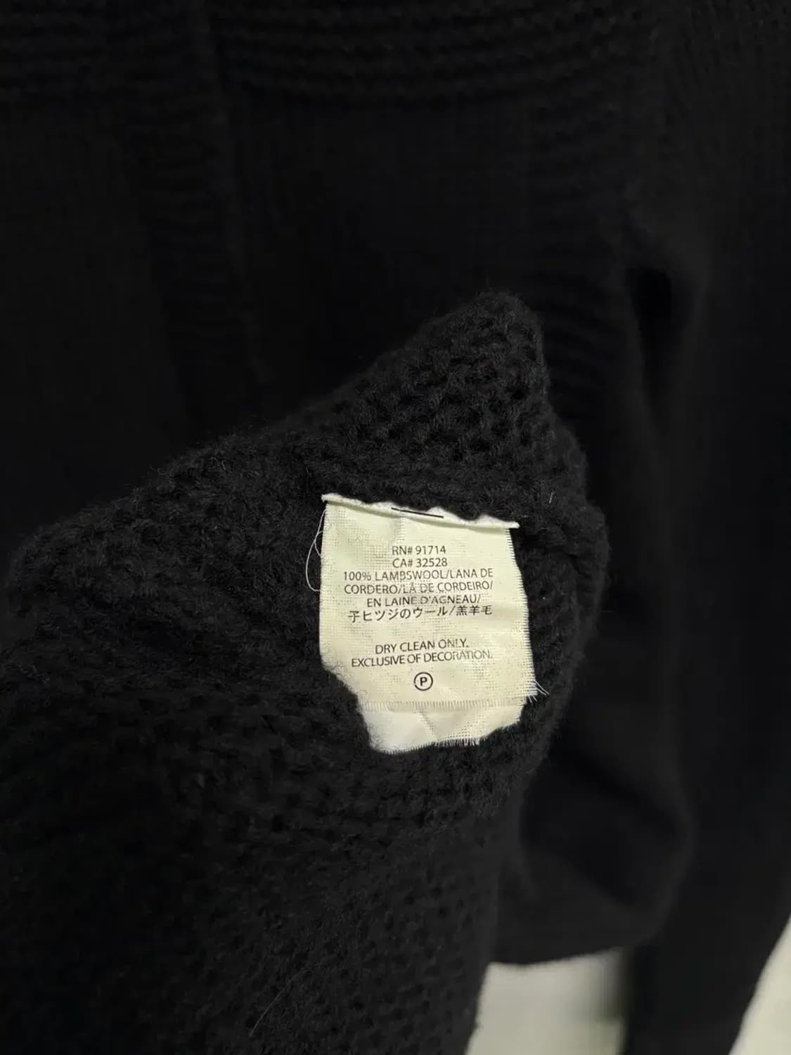 아르마니 램스울 넥포인트 가디건 XS-S 상품이미지5