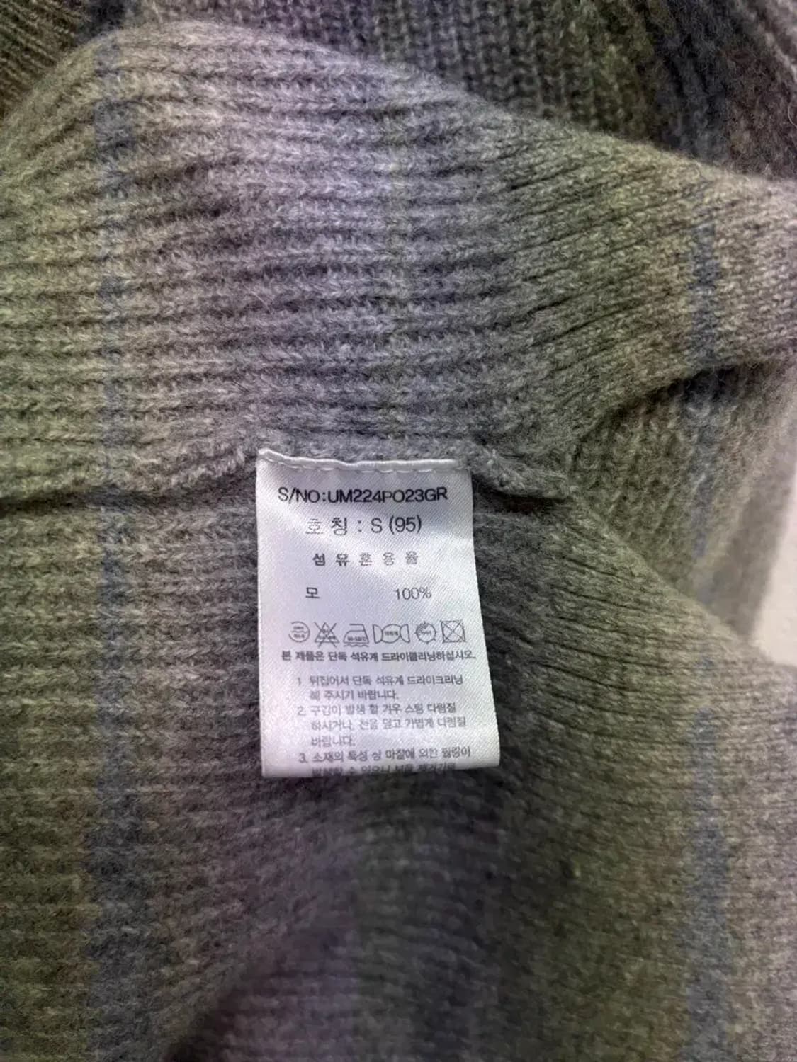 우마뭉 그레이 하이넥 니트 95 상품이미지6
