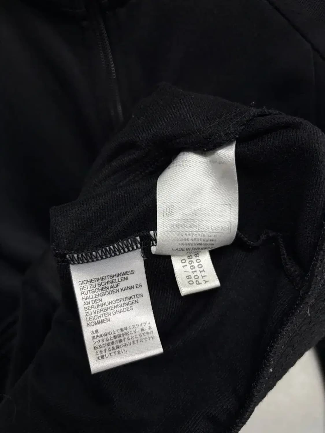 아디다스 큐빅 로고 블랙 트랙탑 95 상품이미지6