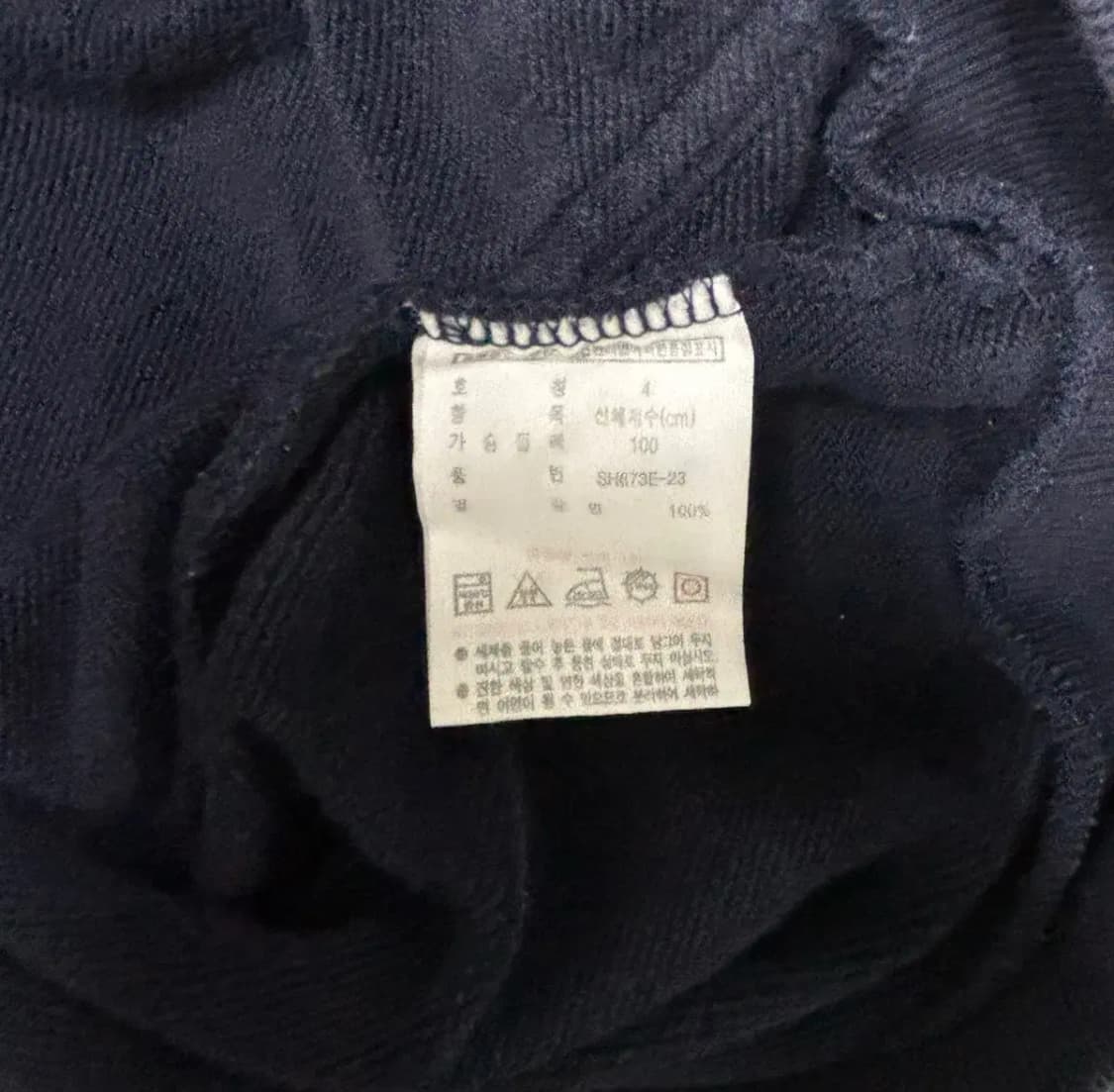 라코스테 블랙 후드집업 L 상품이미지5