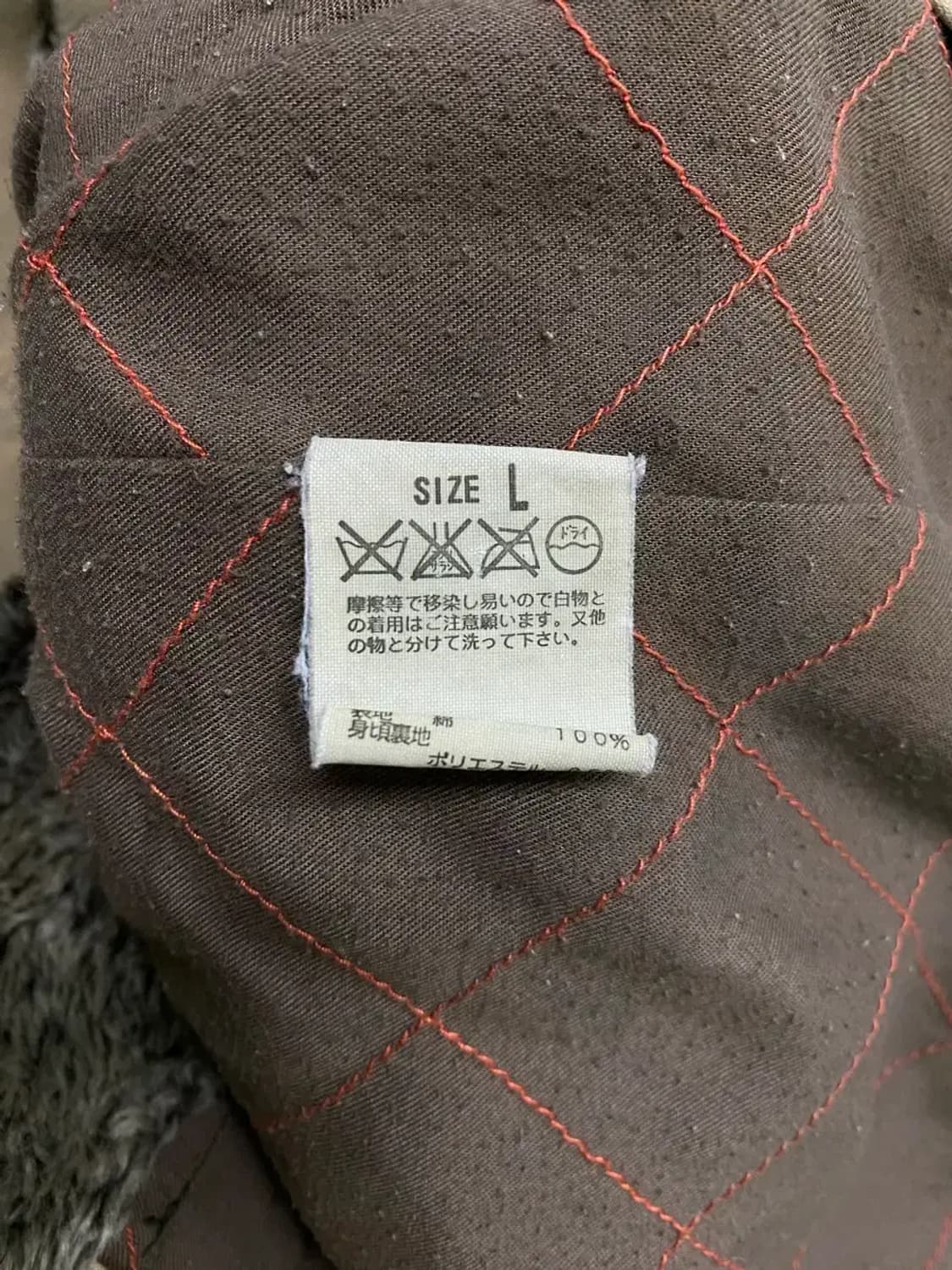 리바이스 웨스턴 퍼 아메카지 워크자켓 L 상품이미지6