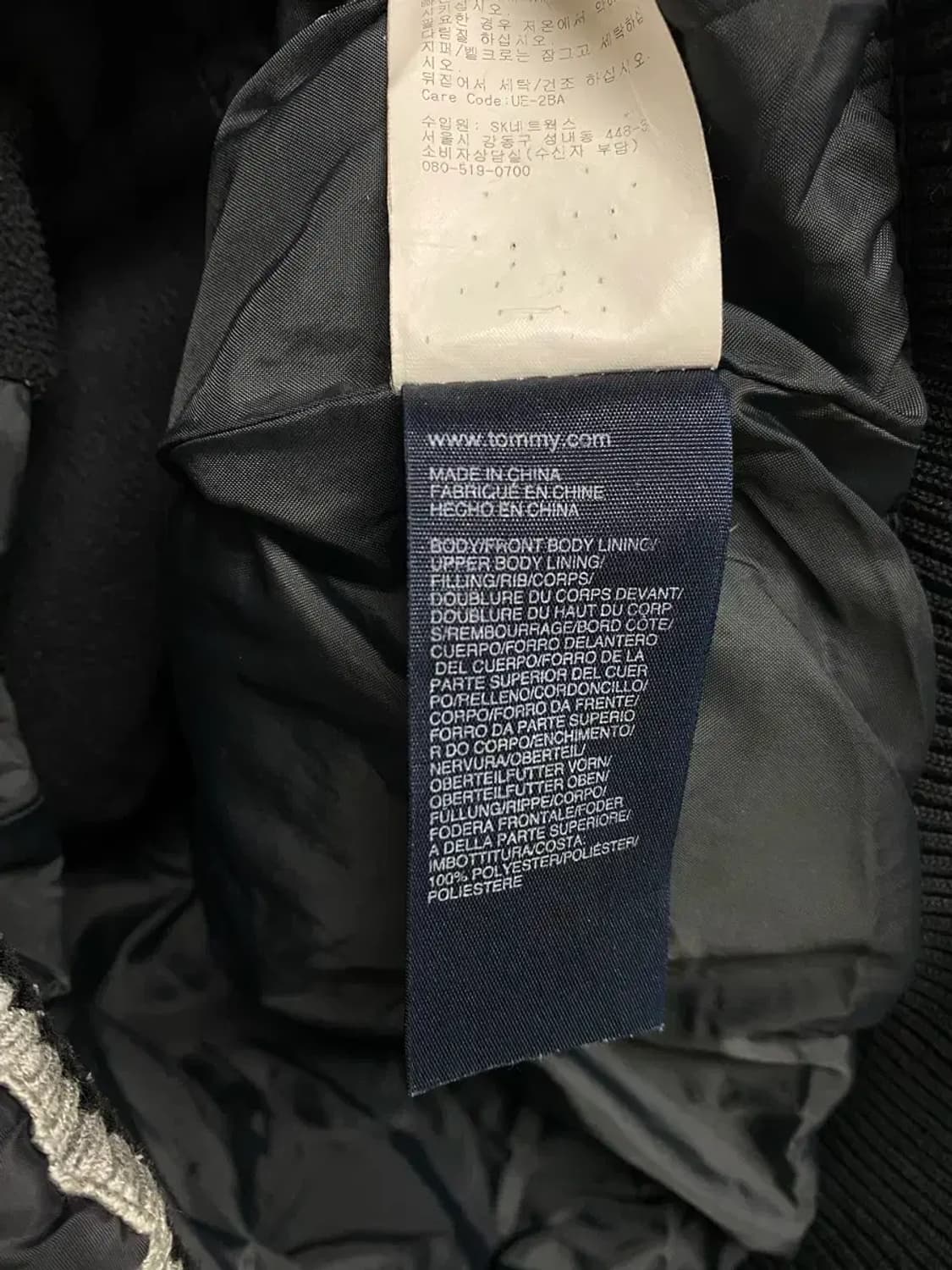 타미힐피거 경량 퀼팅자켓 S 상품이미지5