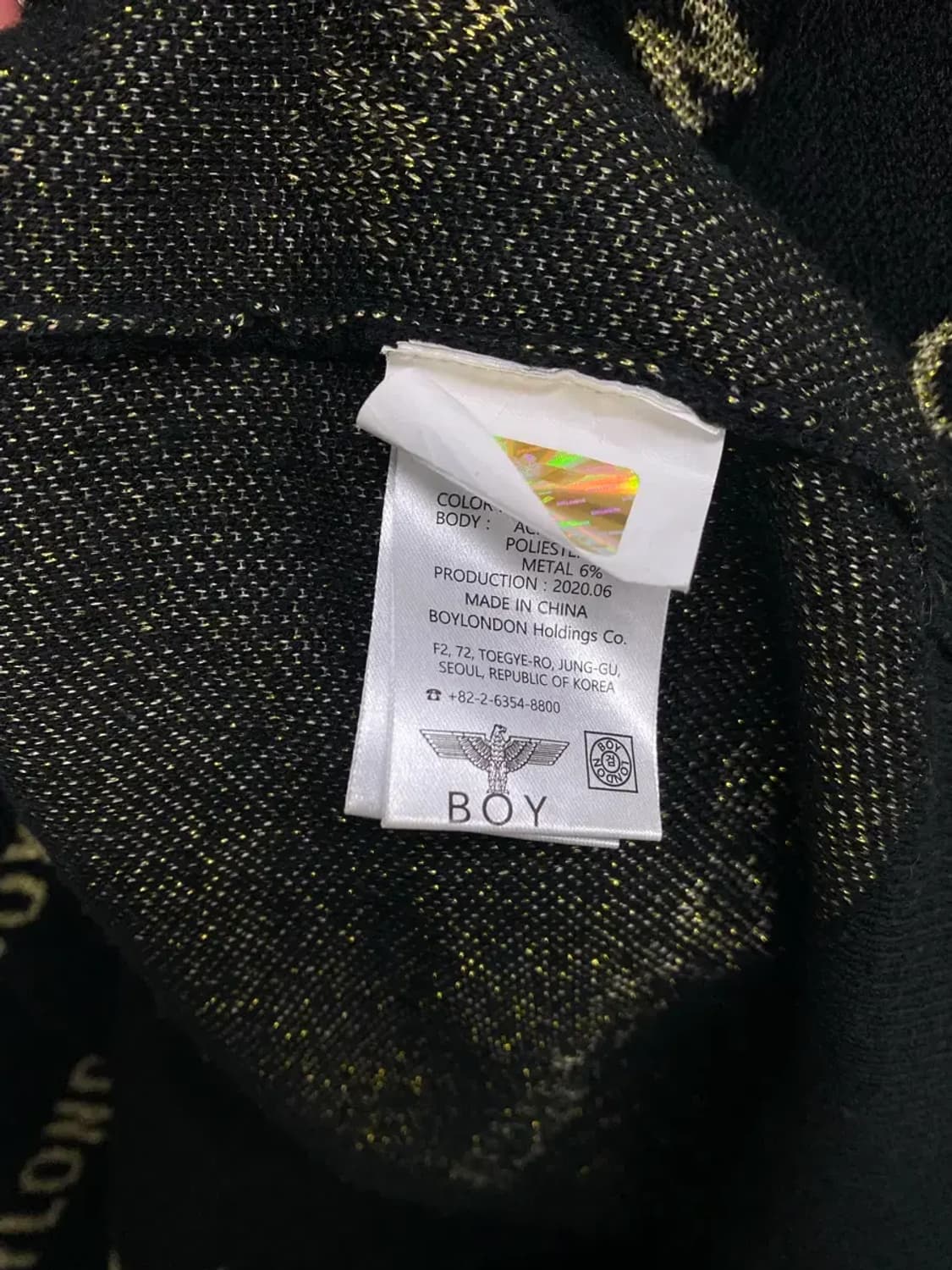 보이런던 BOY LONDON 로고 블랙니트 free 상품이미지7