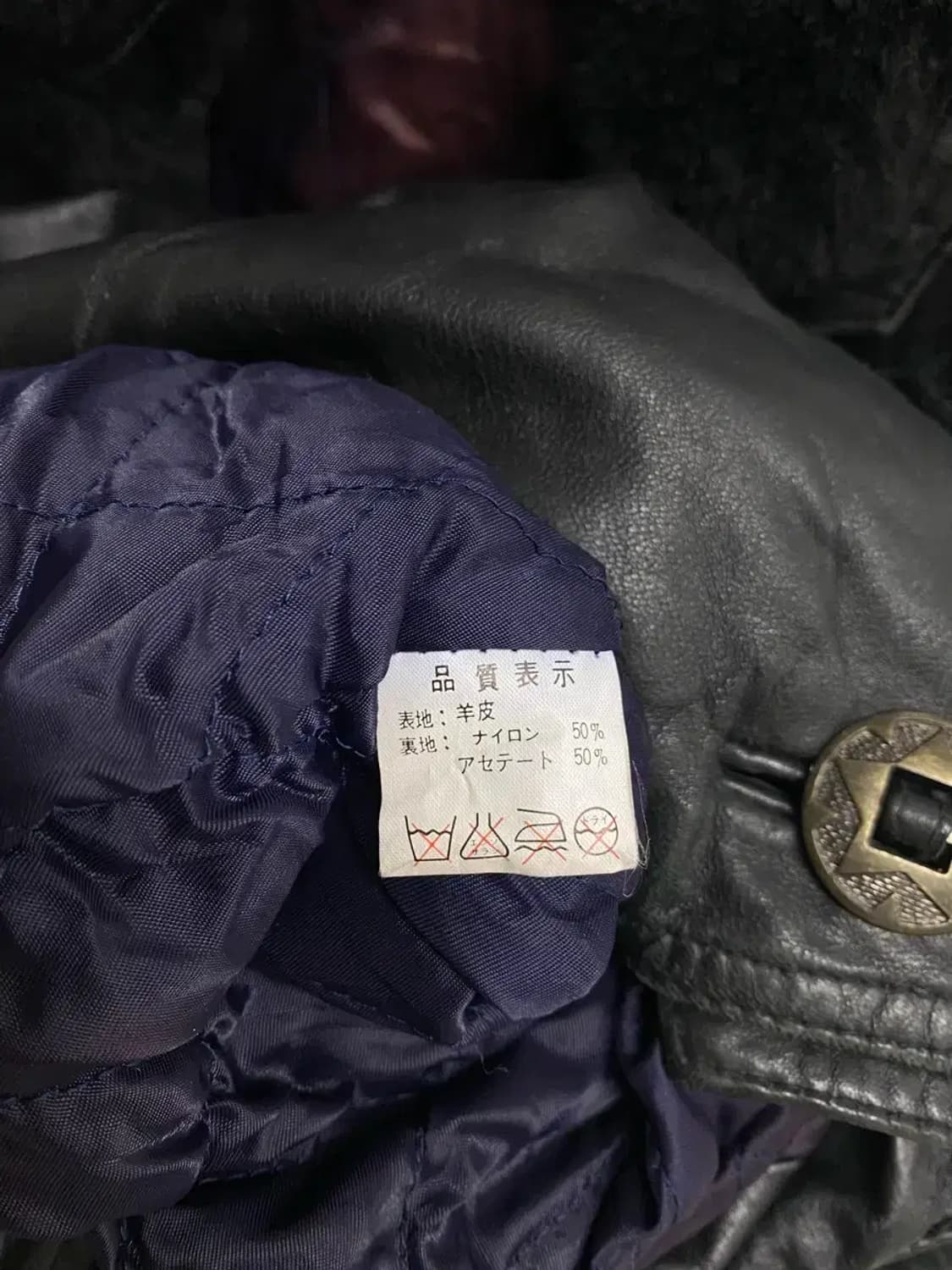 DAVID 다비드 9Os 빈티지 퍼 라이더 점퍼 free 상품이미지5