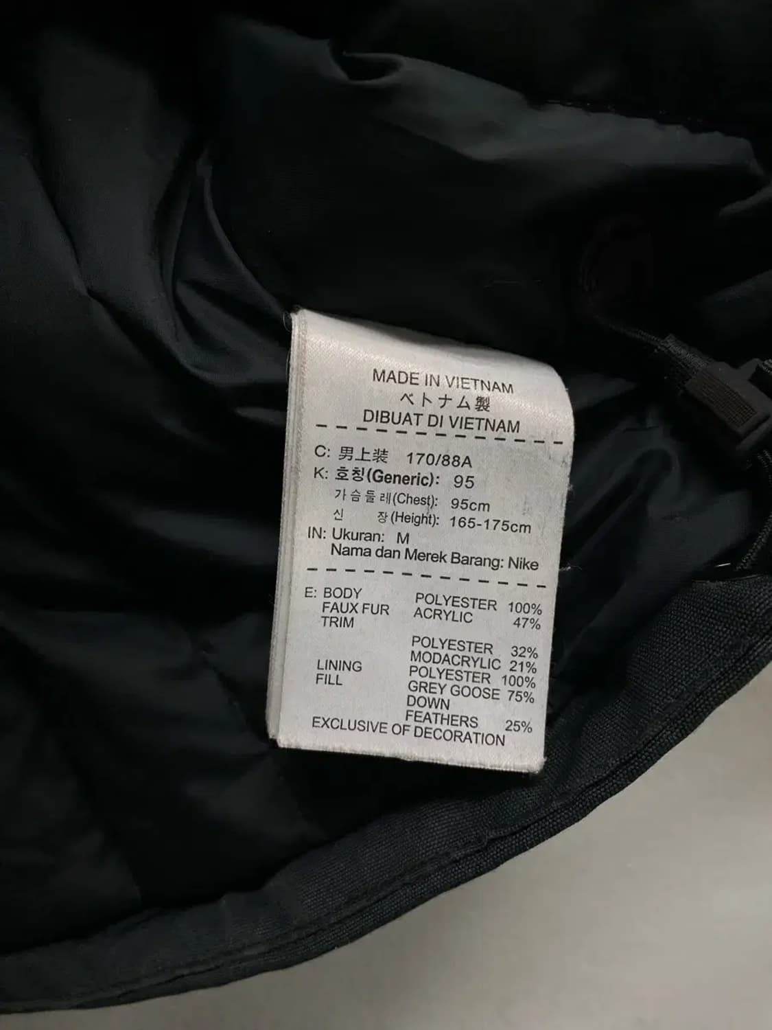 나이키 블랙 구스 다운 필드파카 M 상품이미지6