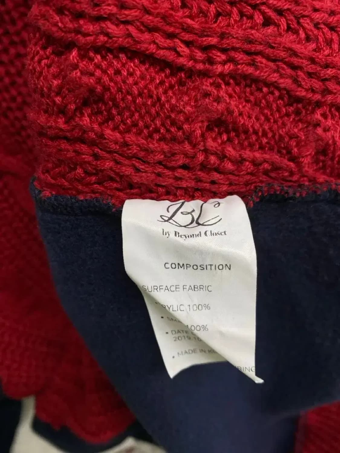 비욘드클로젯 케이블 니트 free 상품이미지7