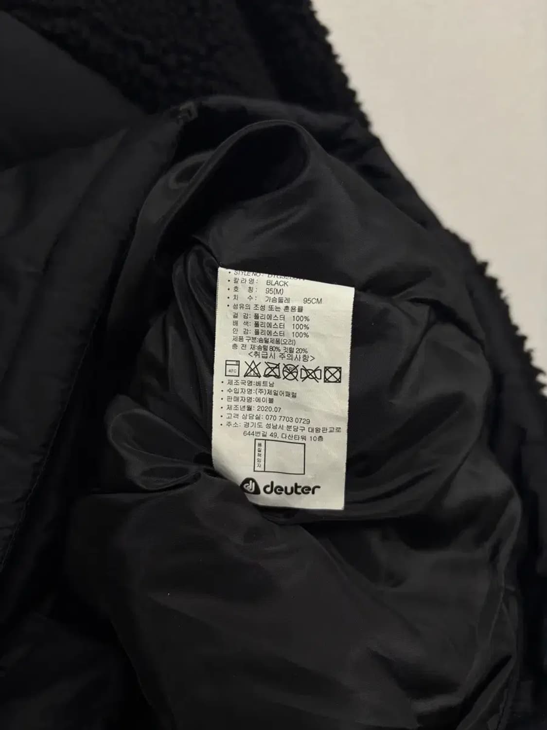 도이터 deuter 블랙 경량패딩 95 상품이미지5