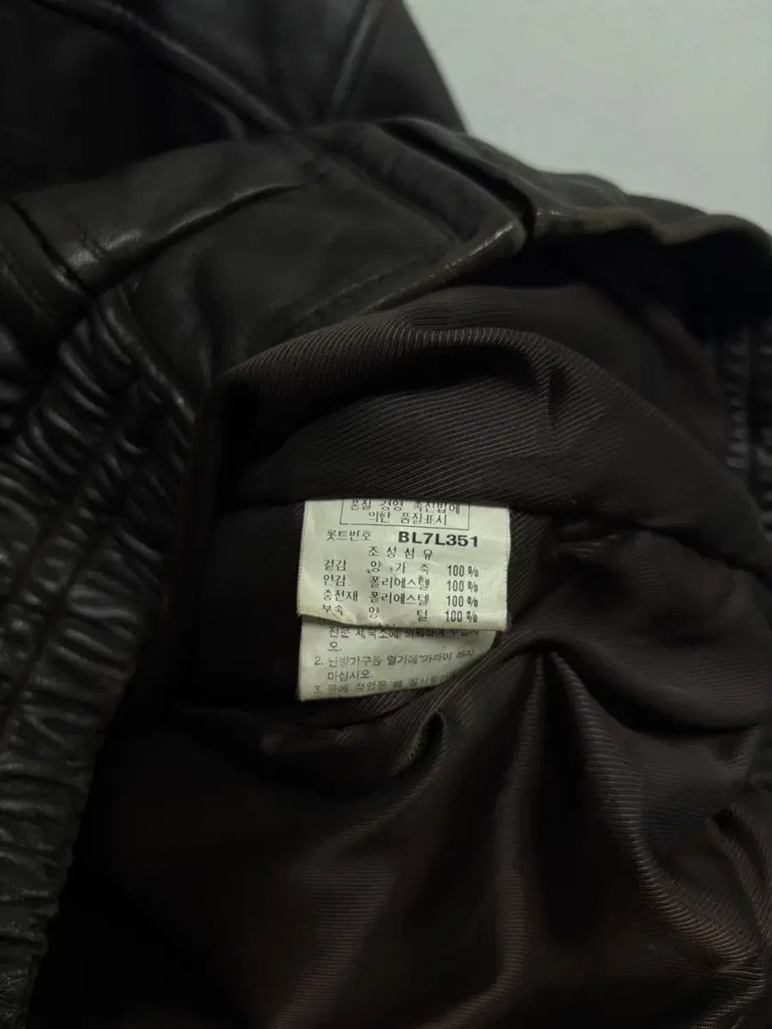 B|X 봄버 양가죽 레더자켓 XL 상품이미지6