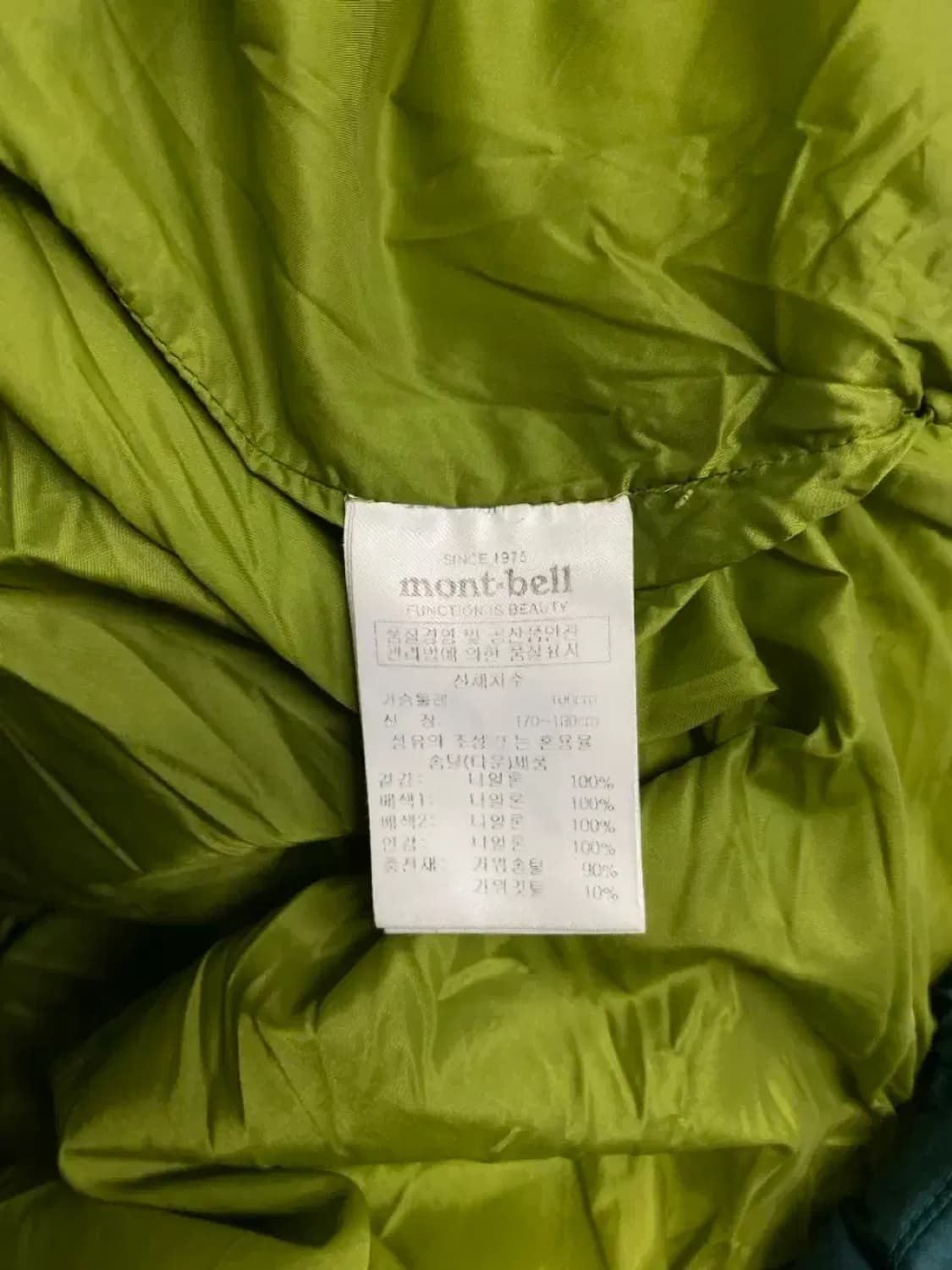 몽벨 mont-bell 아웃도어 패딩점퍼 L 상품이미지5