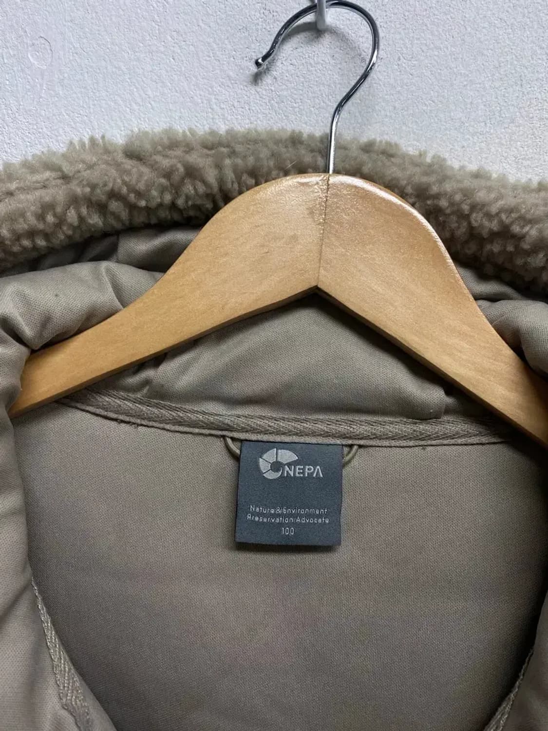 NEPA 네파 뽀글이 베이지 후드집업 L 상품이미지5