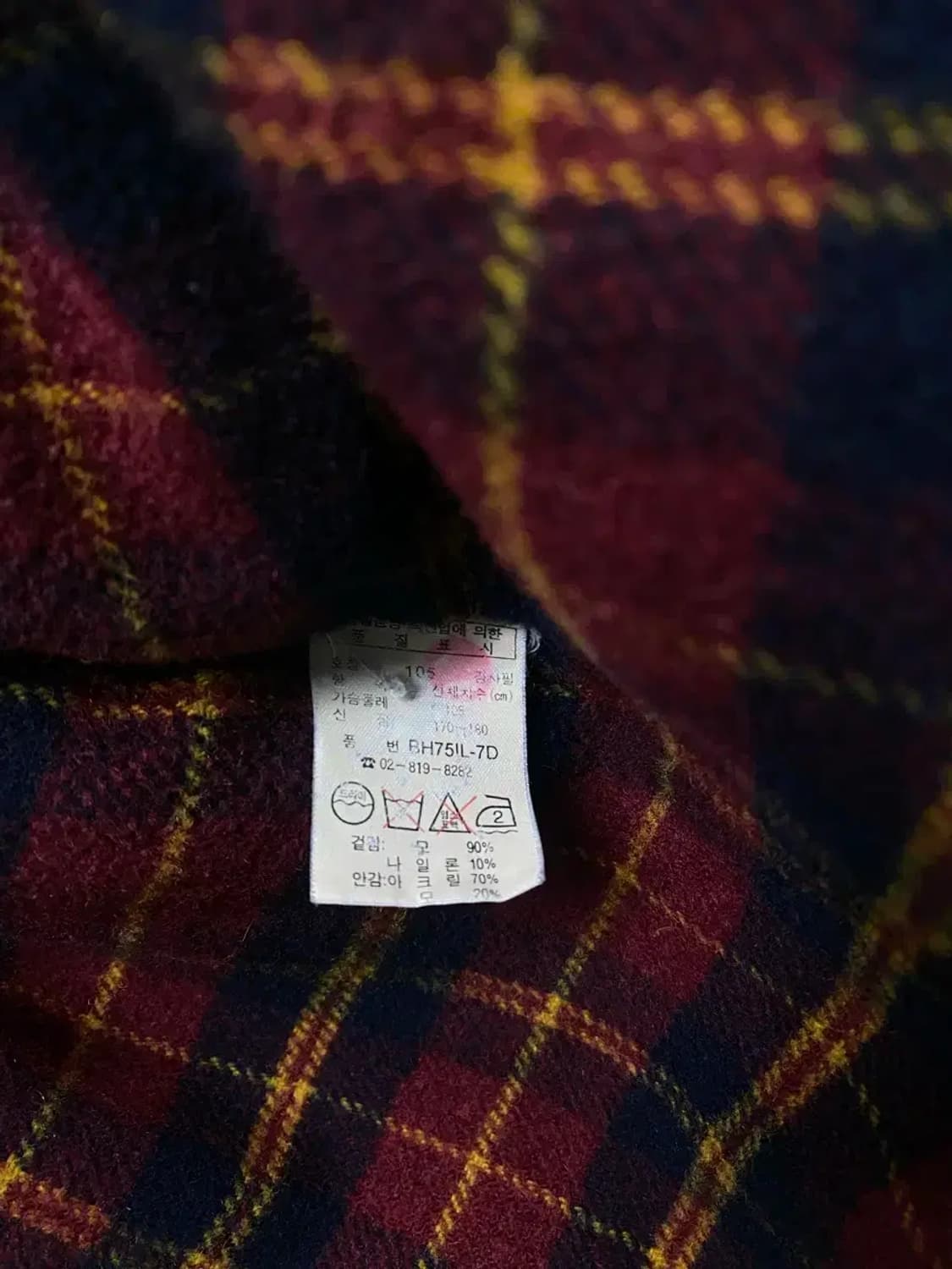 라코스테 모직 블루종 XL 상품이미지8