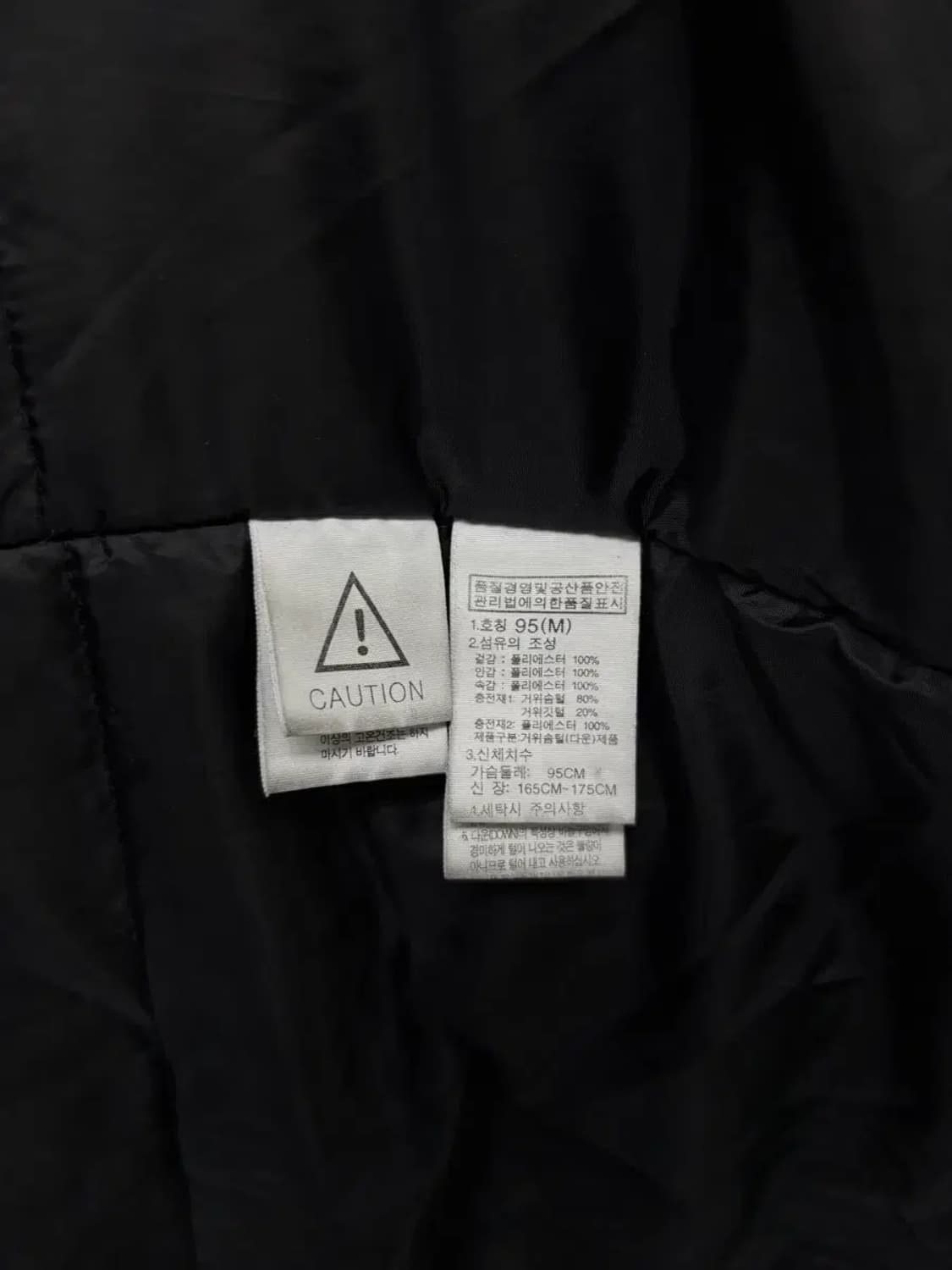 노스페이스 스키 다운코트 카키 구스패딩 95 상품이미지6