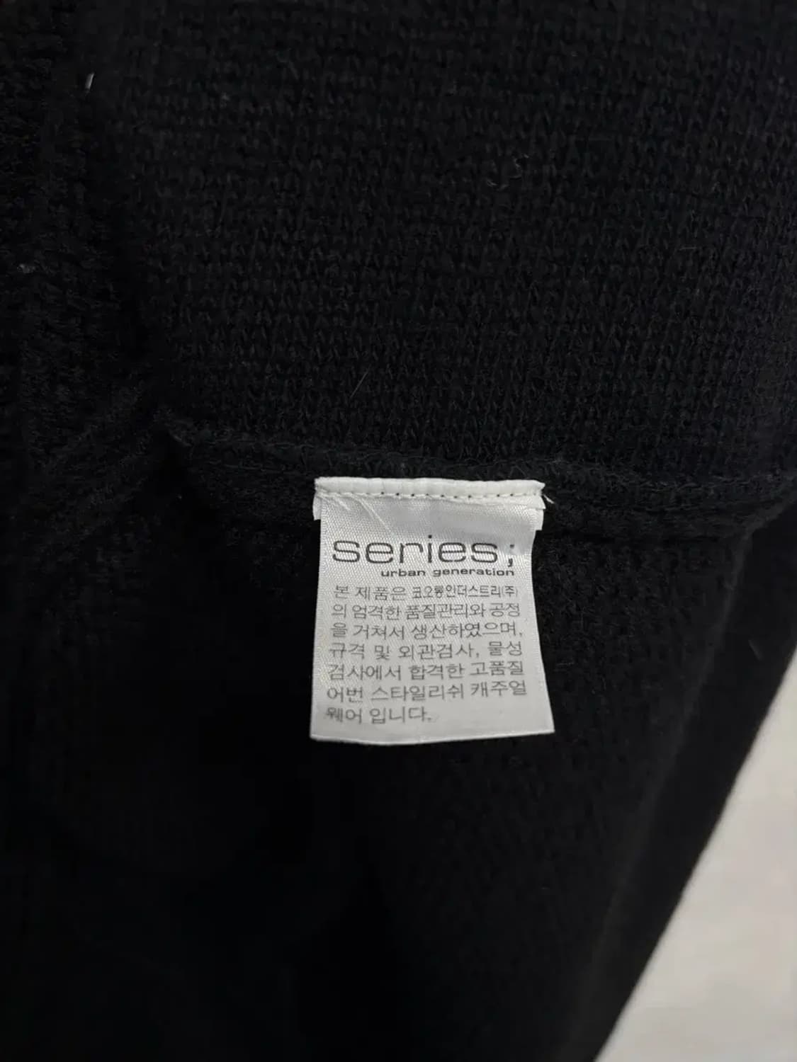 엘엘빈 L.L. Bean  브이넥 블랙 니트 2XL 상품이미지5