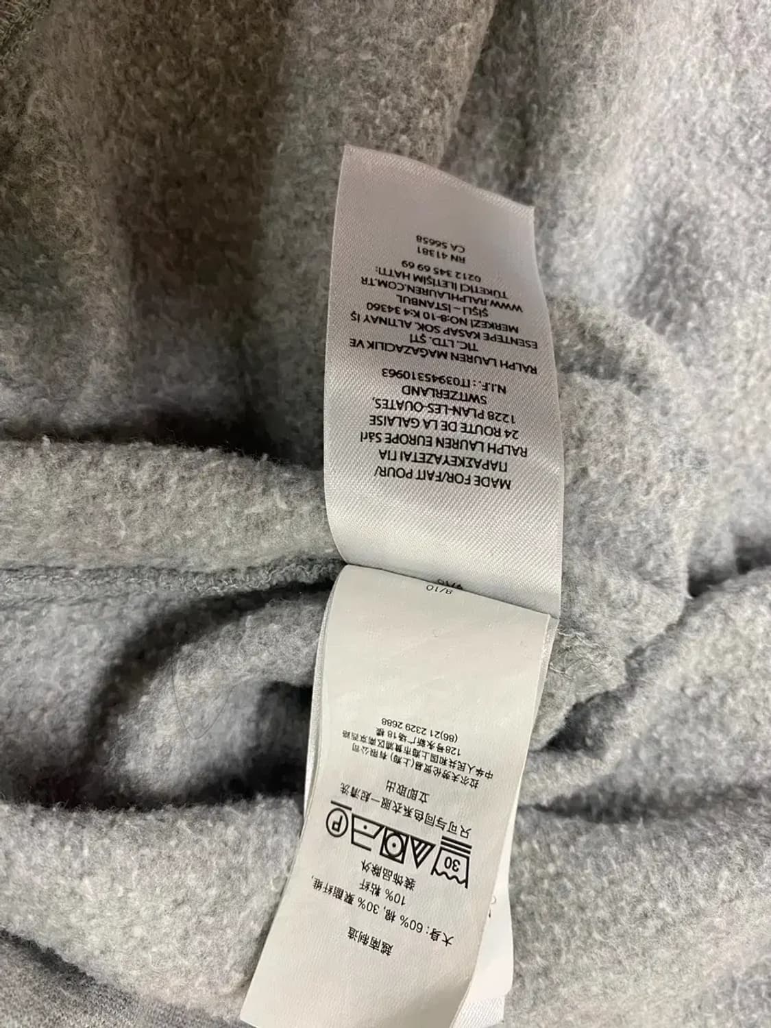 폴로 랄프로렌 기모 후드 티셔츠 XL 상품이미지5