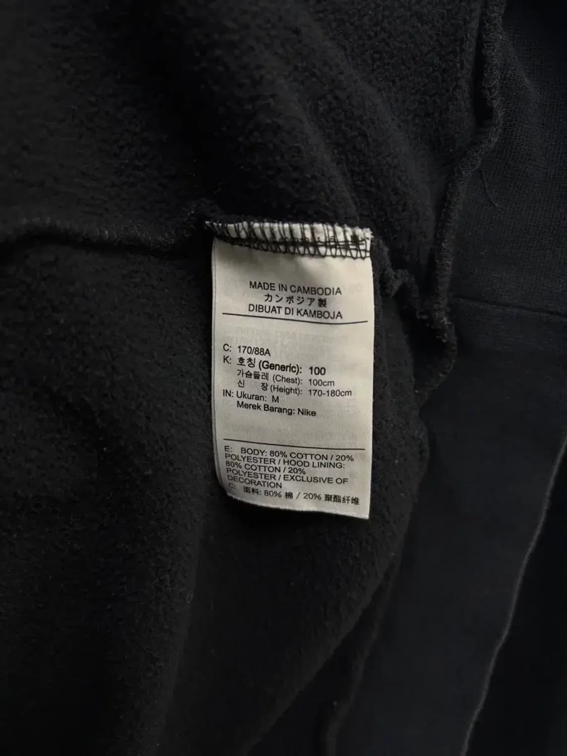 나이키 조던 x 파리 생제르맹 워드마크 풀오버 후드M-L 상품이미지5