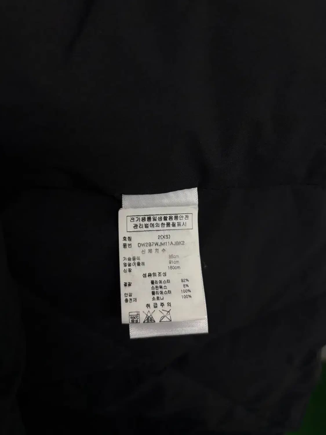 DKNY 다이아몬드 퀼팅 패딩 코트 XS-S 상품이미지5