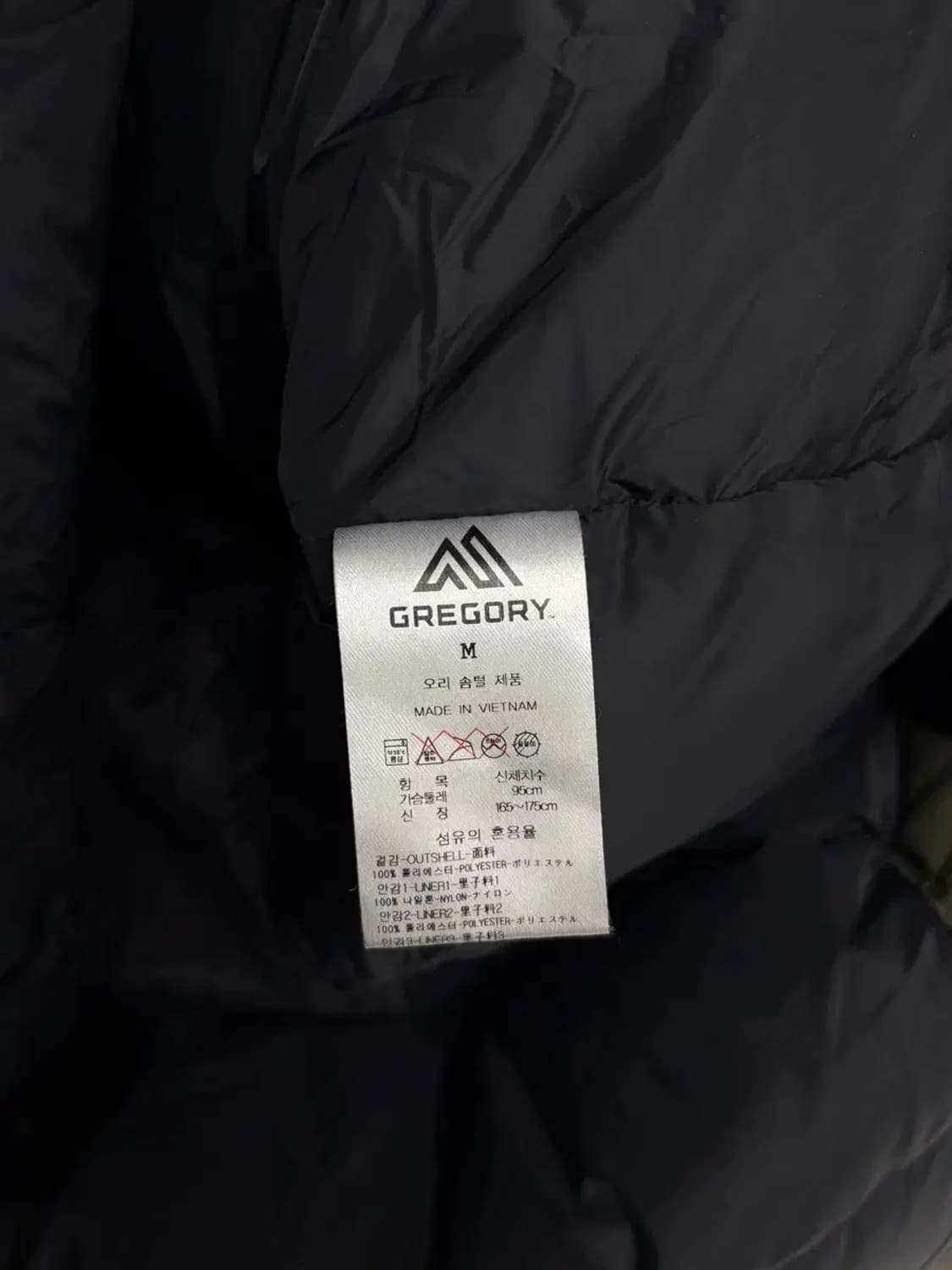 그레고리 GREGORY 카키색 벨트 롱 패딩 M 상품이미지8