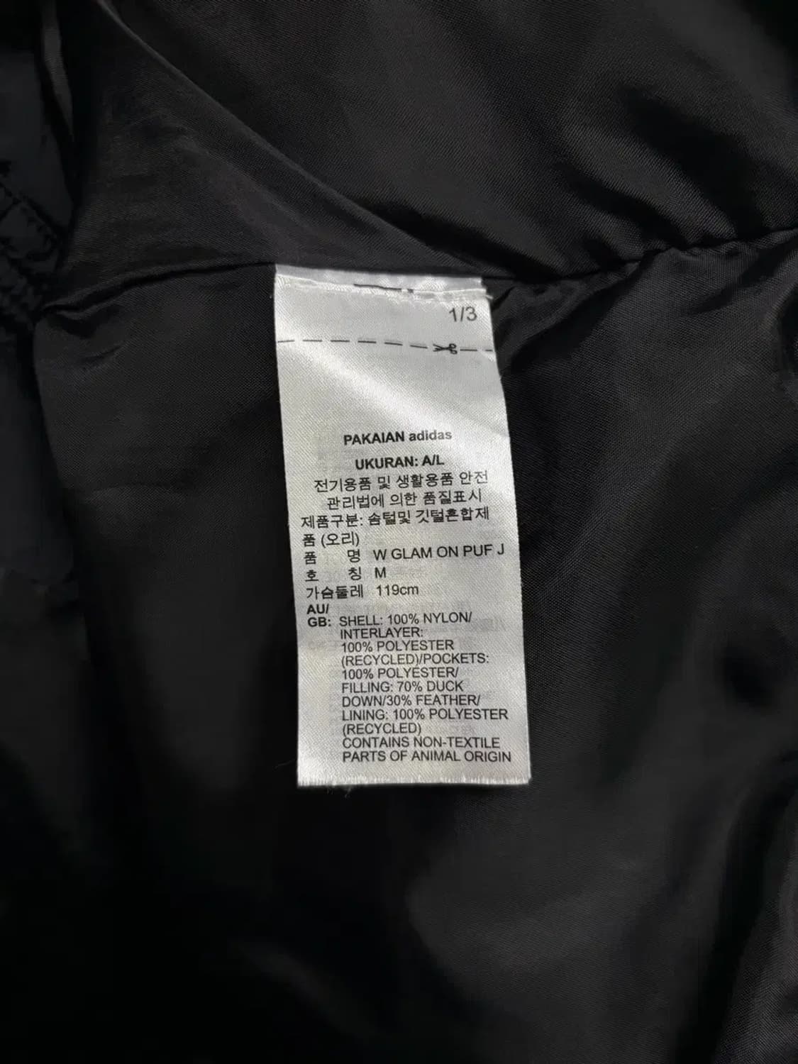 아디다스 글램 온 푸퍼 숏 자켓 블랙 M 상품이미지5