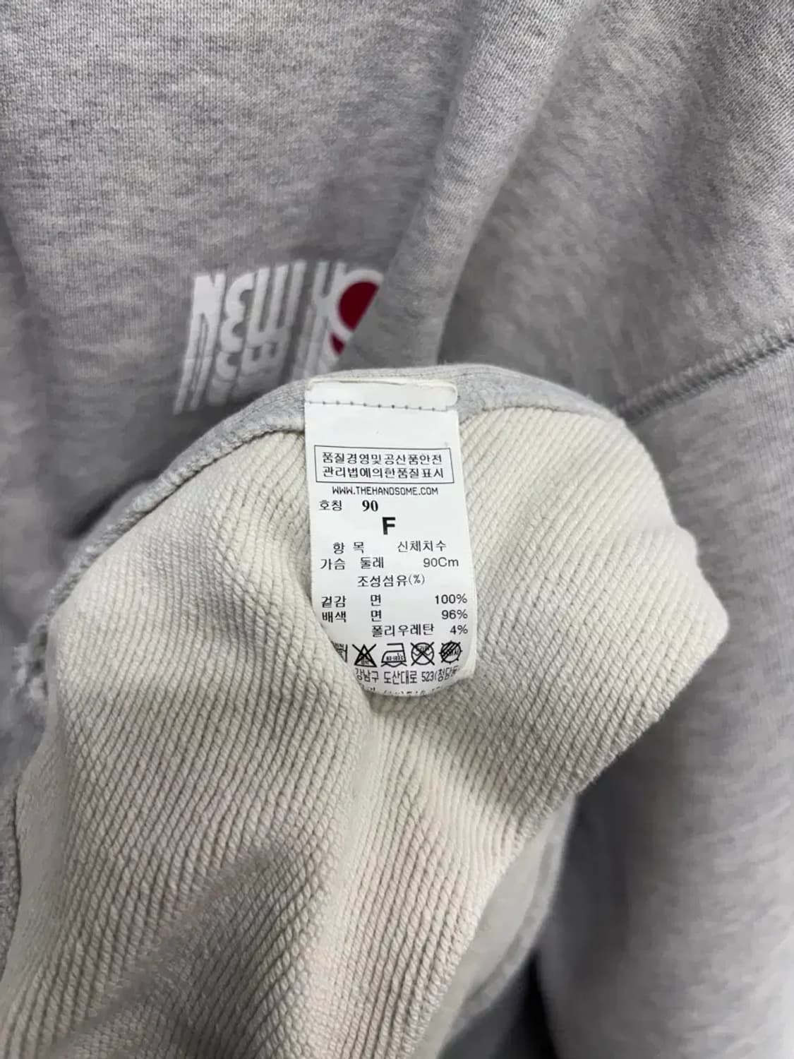 시스템 SYSTEM 데일리 절개 맨투맨 Free 상품이미지5