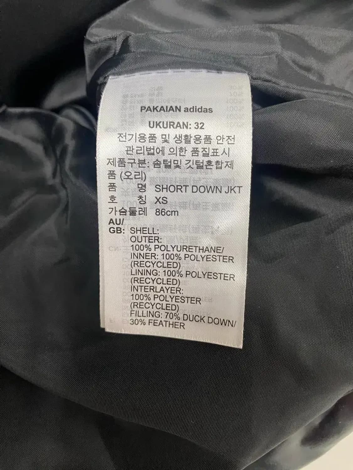 아디다스 오리지널 유광 숏패딩 덕다운 블랙 XS-M 상품이미지10