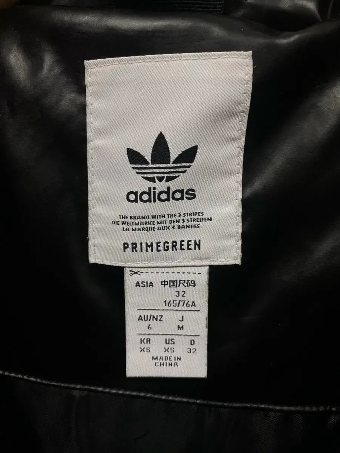 아디다스 오리지널 유광 숏패딩 덕다운 블랙 XS-M 상품이미지6