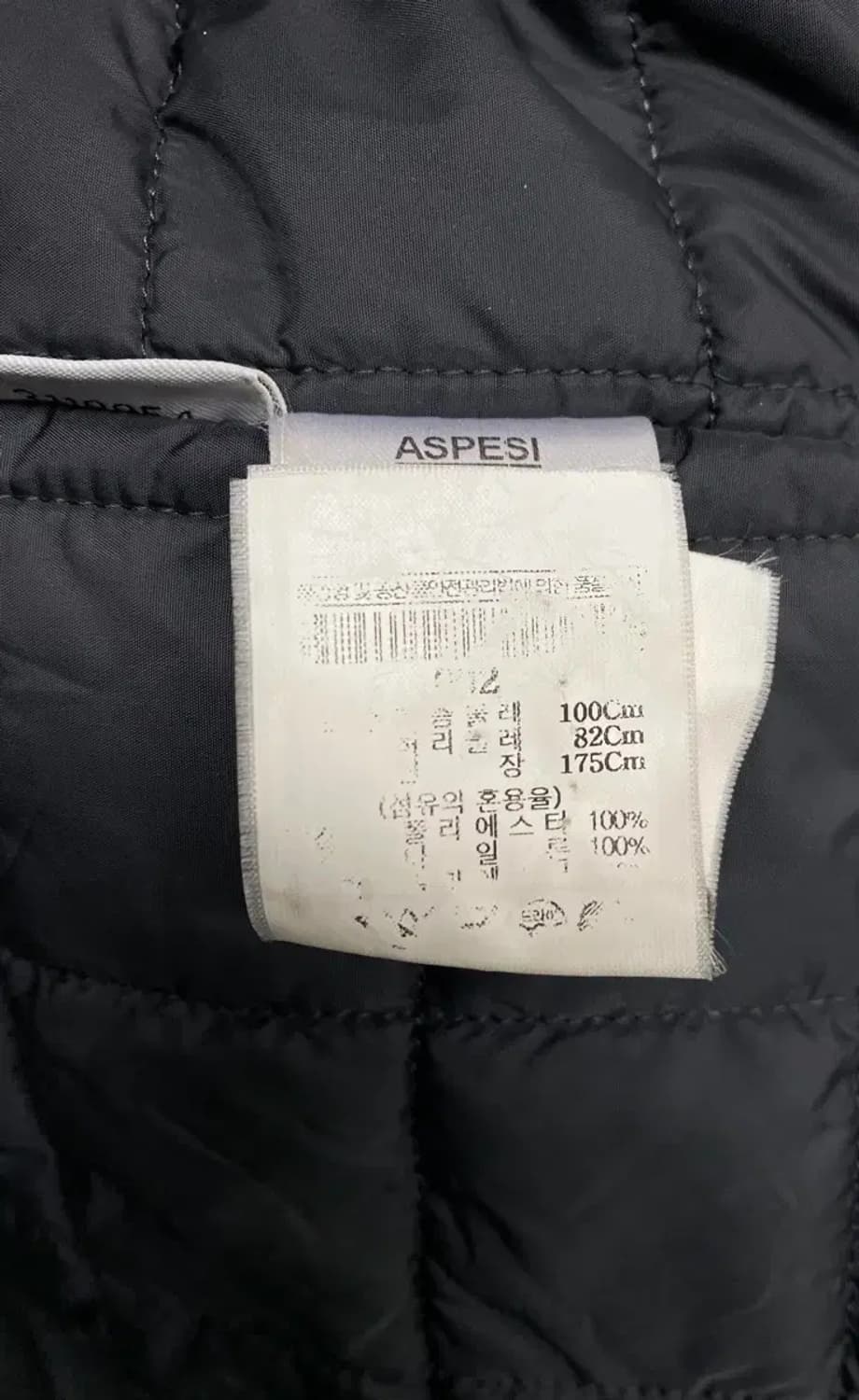 아스페시 ASPESI 패딩코트 M 상품이미지5