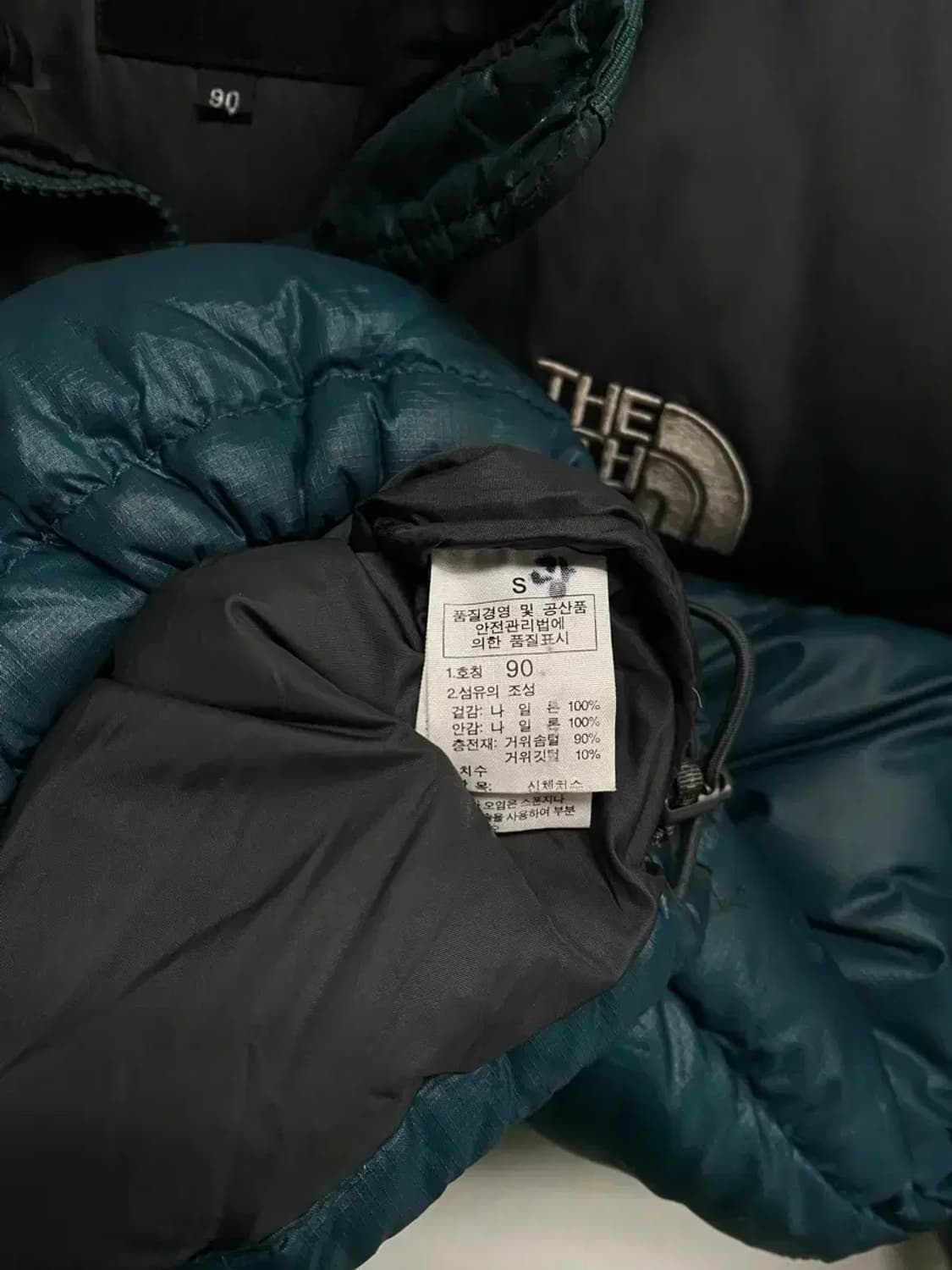 노스페이스 700 눕시 구스 패딩 - 90 S 상품이미지7