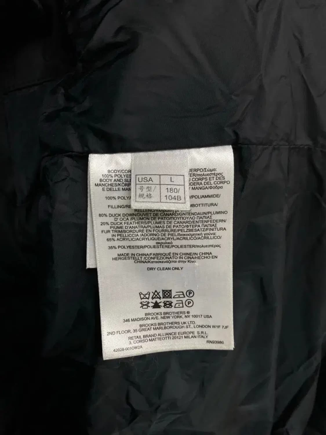 브룩스 브라더스 블랙 패딩 L 상품이미지5
