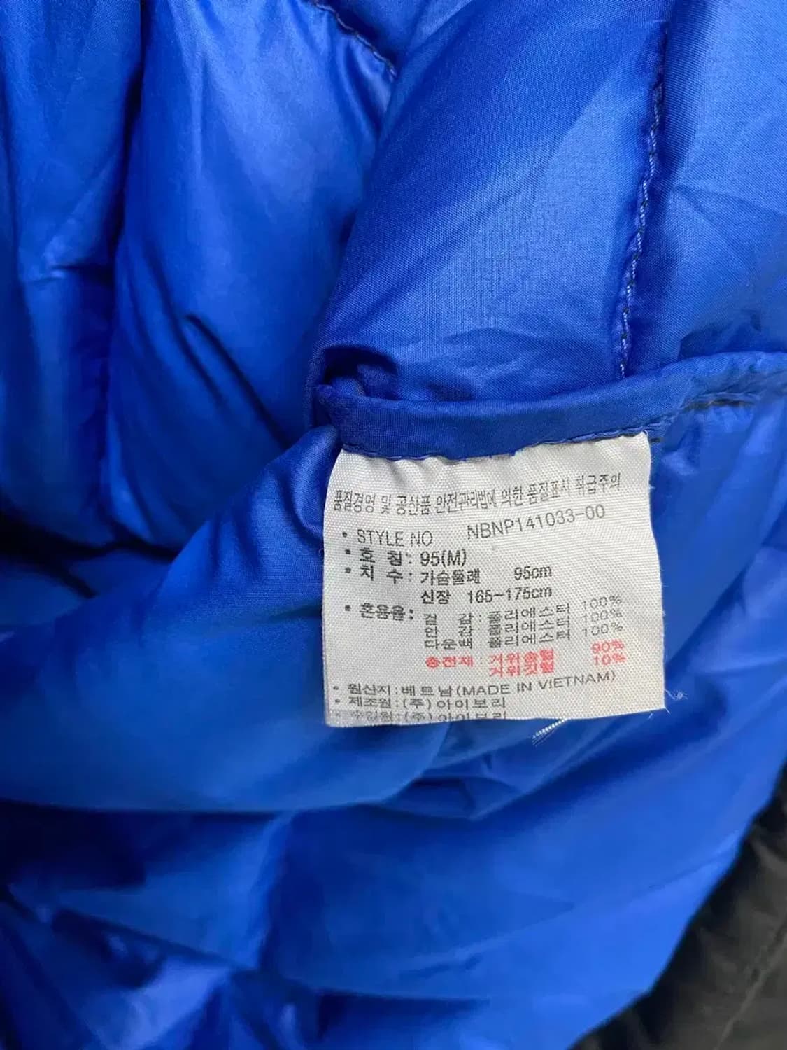 데상트 아우디 스키 덕다운 딥블루 패딩 S 상품이미지8