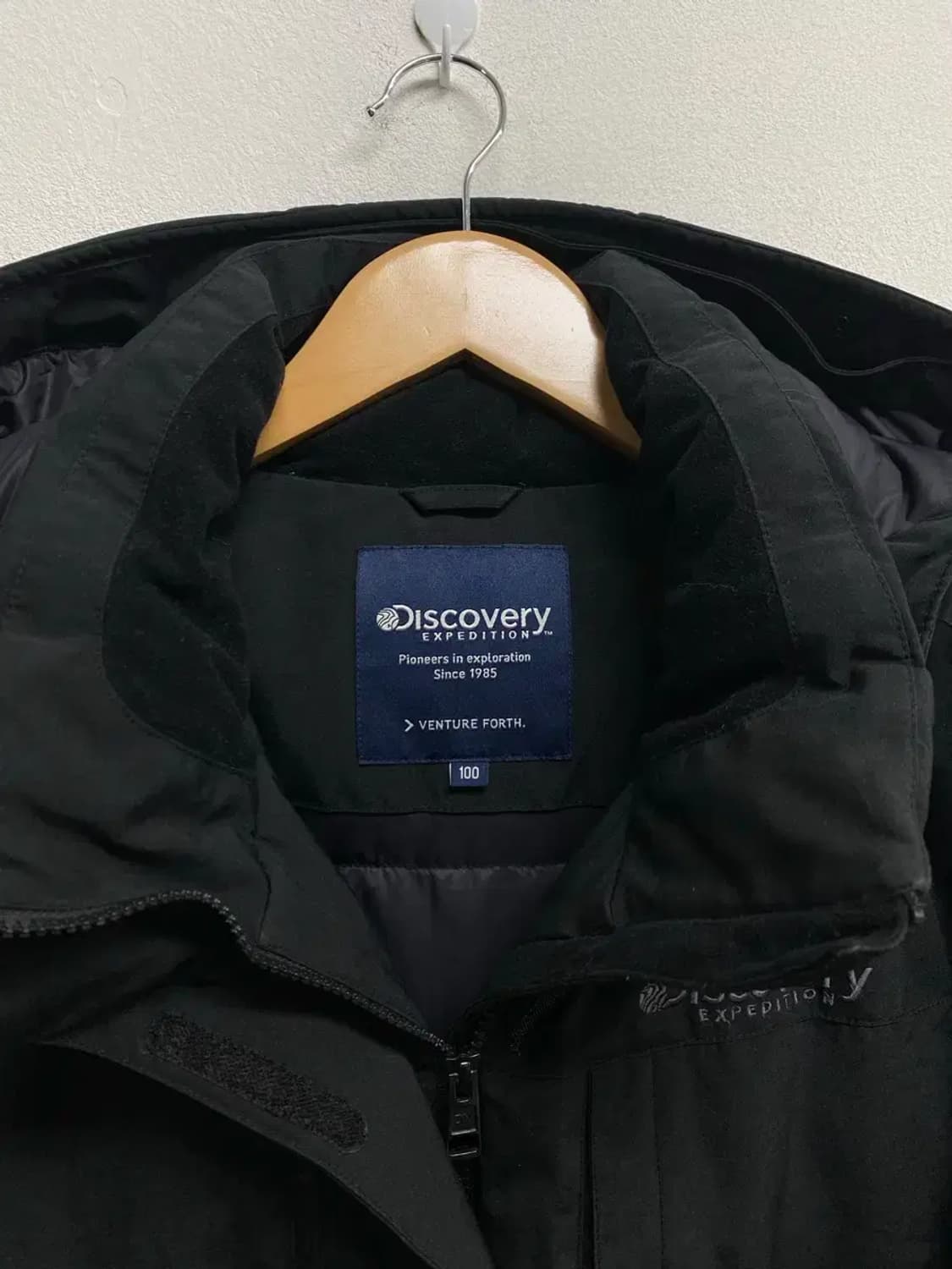 디스커버리 익스페디션 패딩 L 상품이미지5