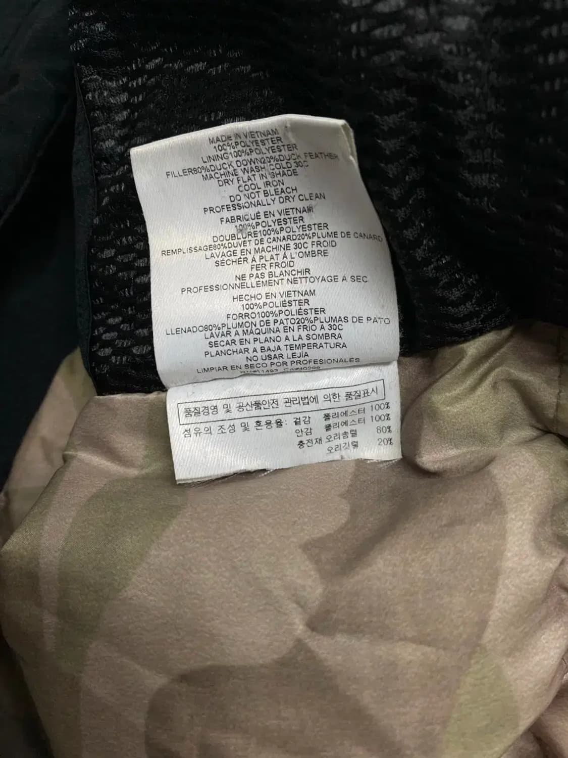 뉴에라 덕다운 패딩 L 상품이미지6