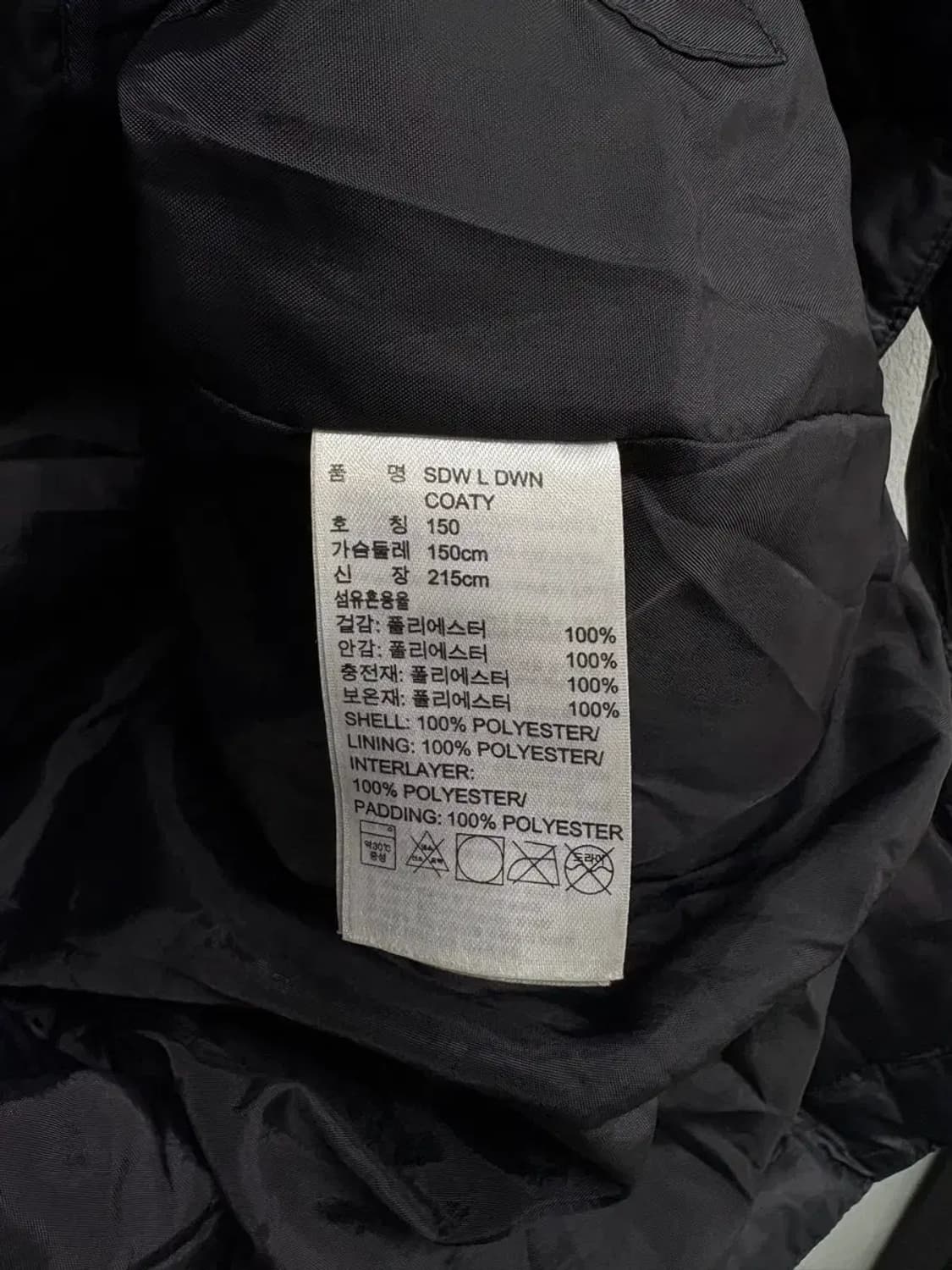 아디다스 삼선 블랙 롱패딩-150호 상품이미지7