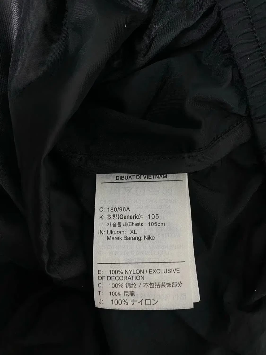 나이키 헤리티지 스우시 윈드 러너 바람막이 XL 상품이미지6