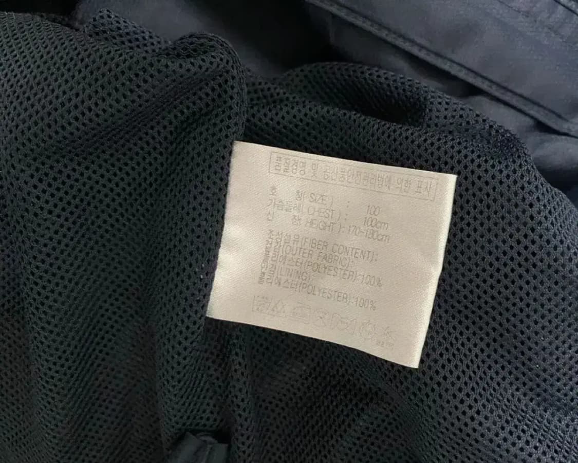 나이키 딥네이비 오렌지 라이닝 스우시 바람막이 L 상품이미지7