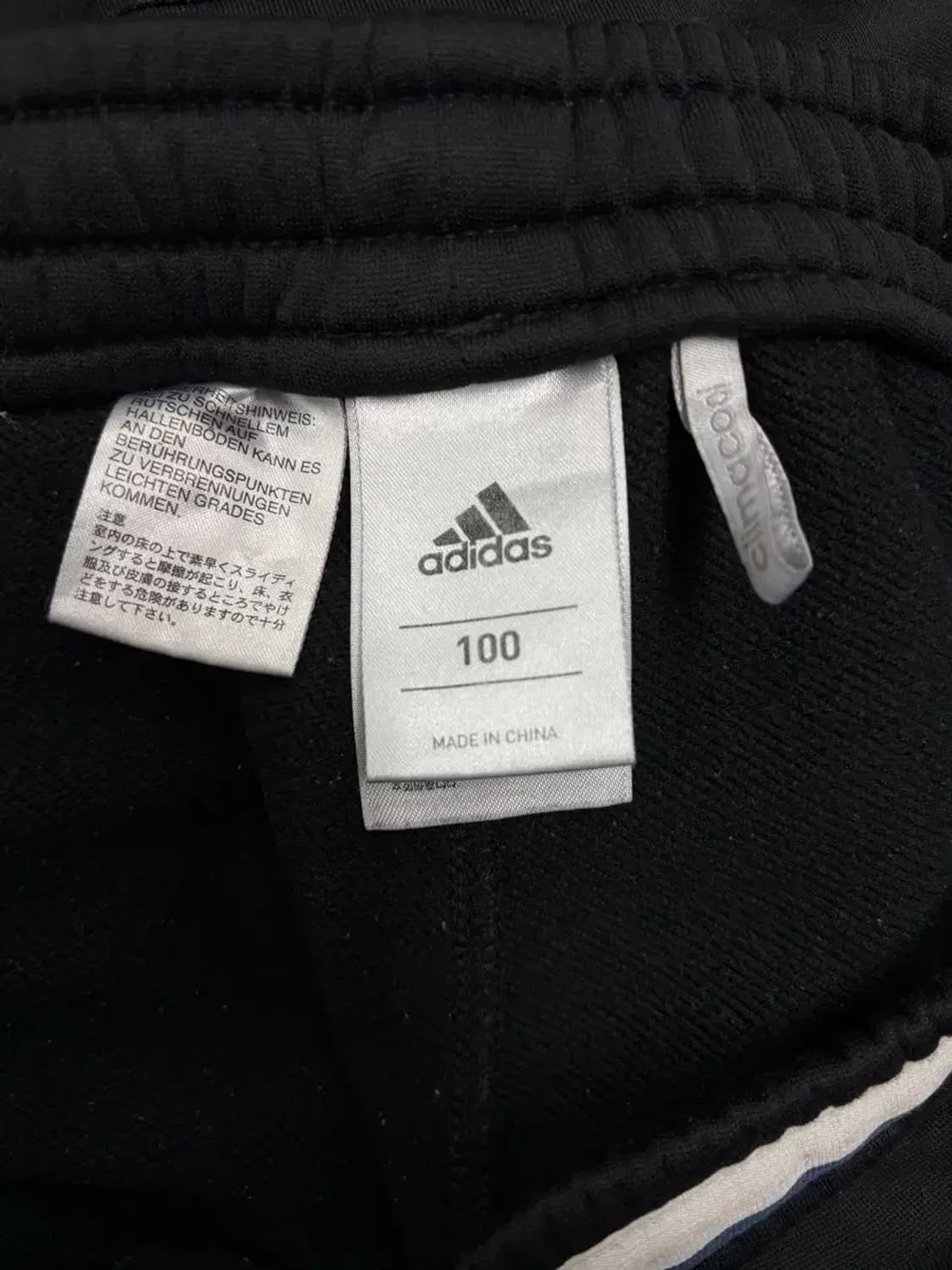 아디다스 맨체스터 유나이티드 트랙팬츠 L 상품이미지5