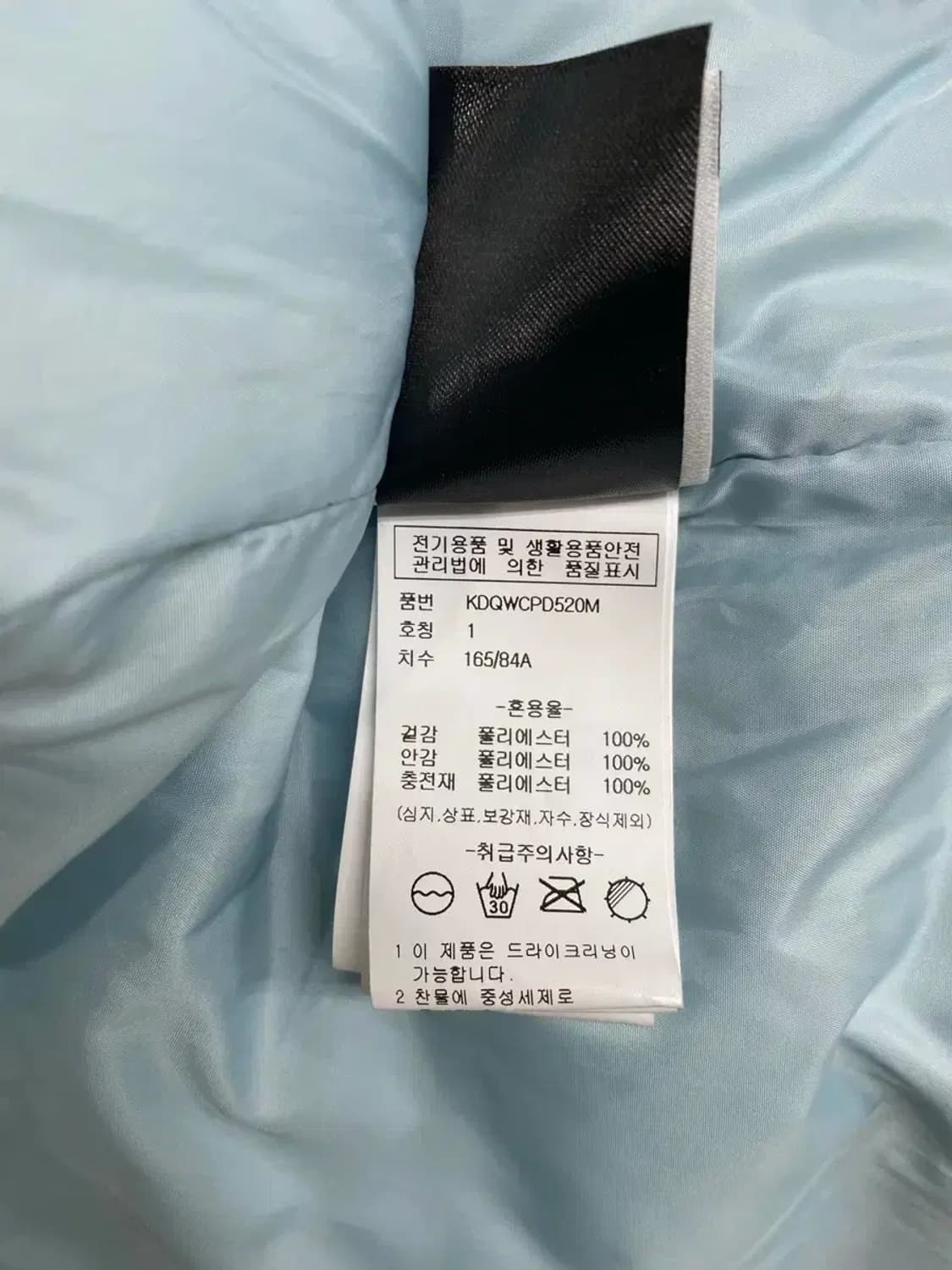 키르시 패딩 조끼 S 상품이미지5