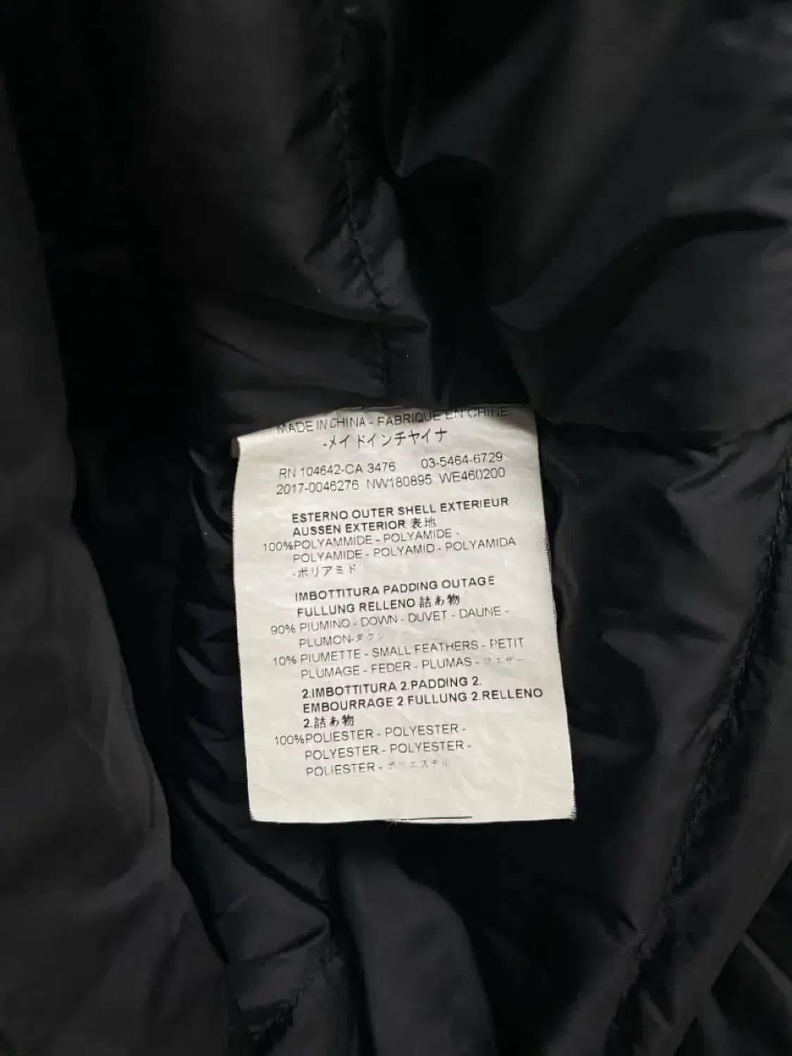 질샌더 JILSANDER  경량 패딩 코트 M-L 상품이미지5