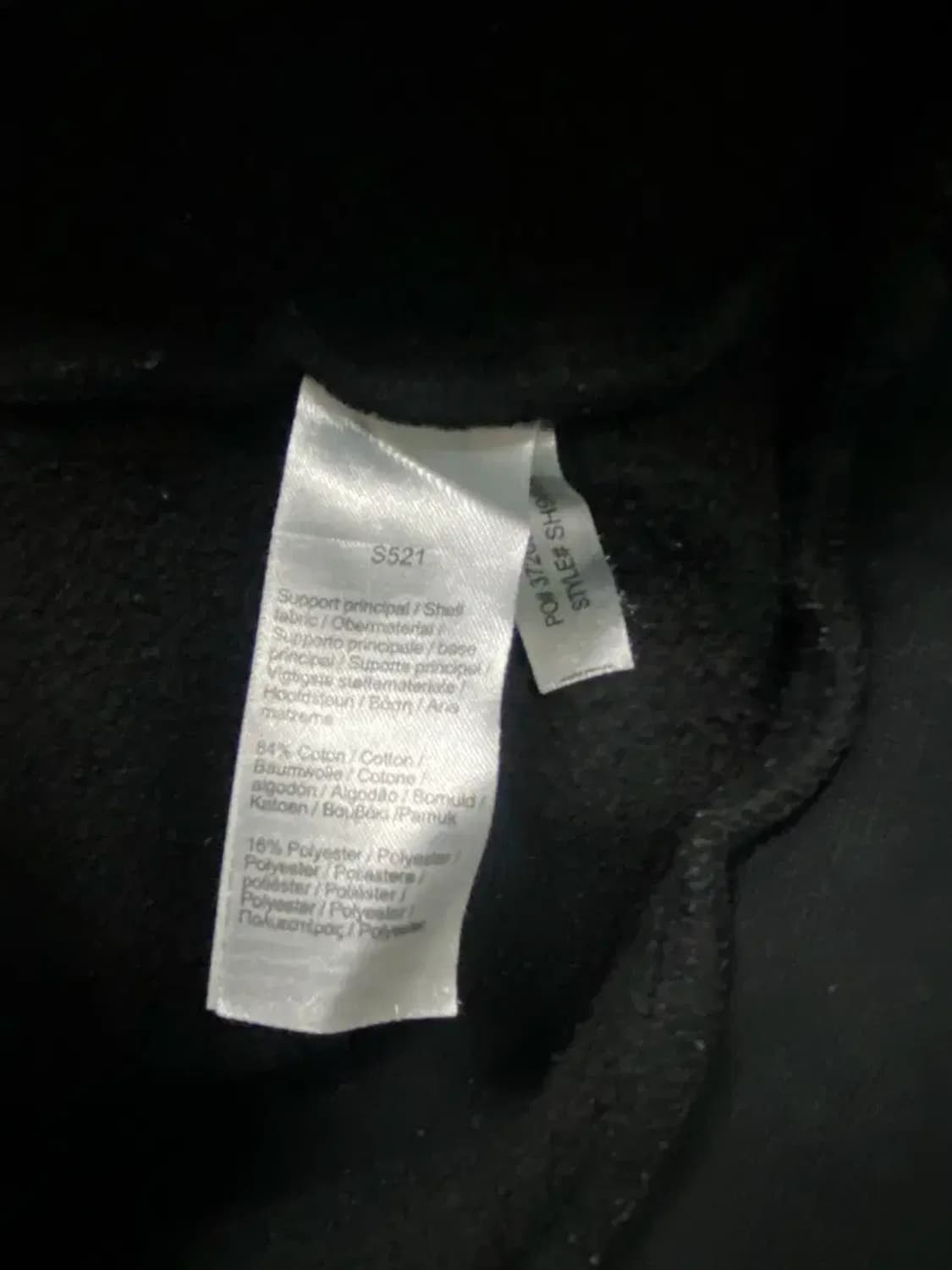 라코스테 스웻셔츠 M 상품이미지5