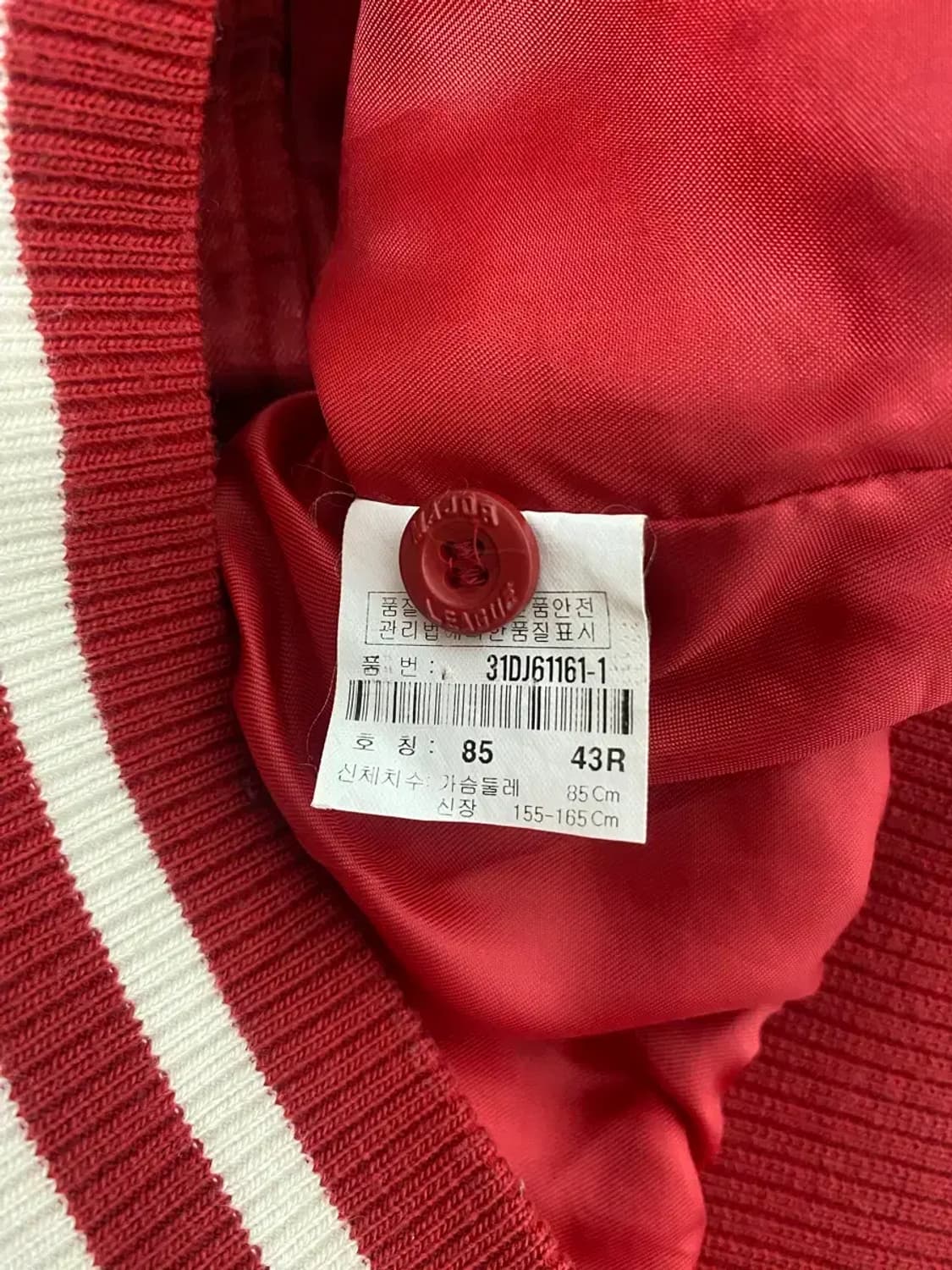 MLB 보스톤레드삭스 패딩점퍼 85 상품이미지5