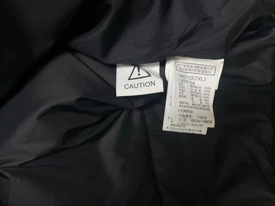 노스페이스 PLATON 구스다운 2XL 상품이미지9