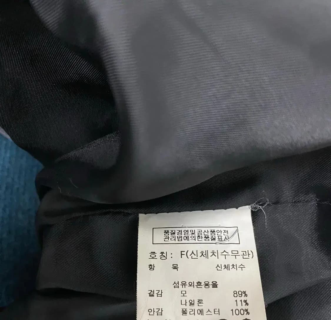 톰보이 자수 청록 코트 free 상품이미지6