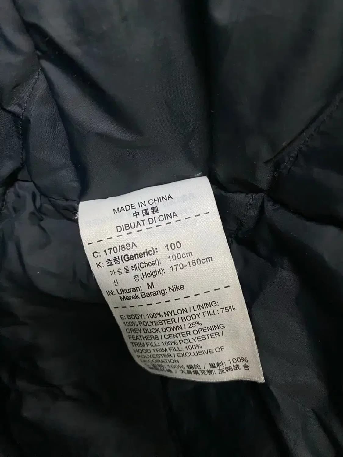 나이키 NIKE 조던 암셔링 다운 점퍼 M-L 상품이미지8