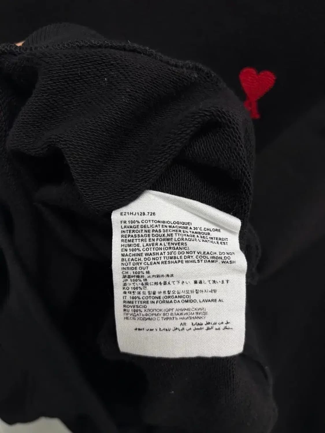 아미 스몰하트 맨투맨 XL 상품이미지6