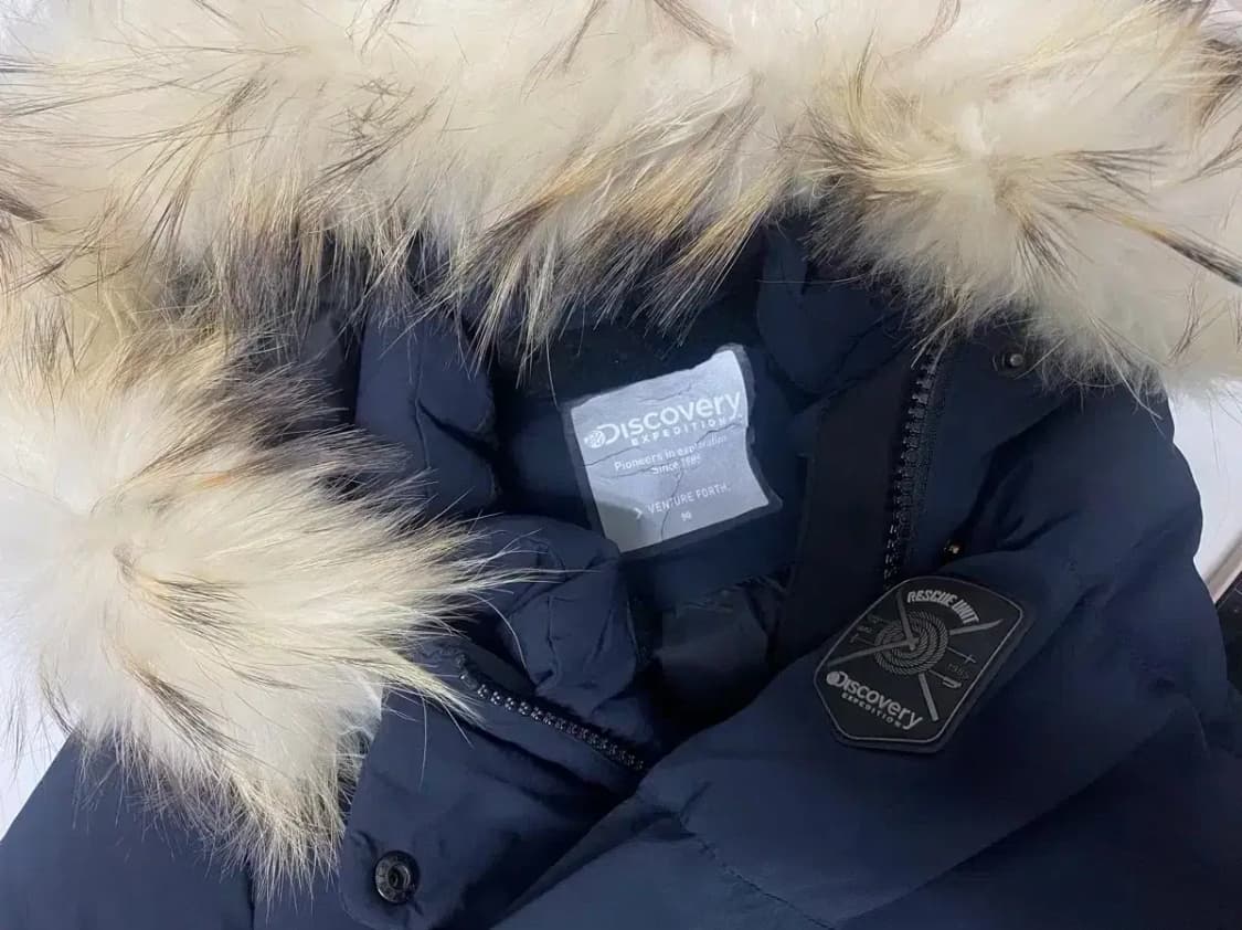 디스커버리 덕다운 롱패딩 90 상품이미지2