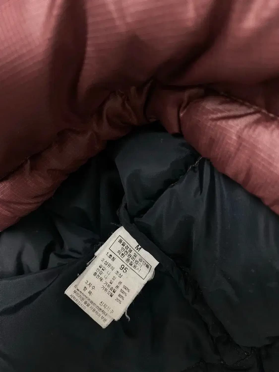 노스페이스 700 브라운 눕시 구스다운 패딩- 95 상품이미지7