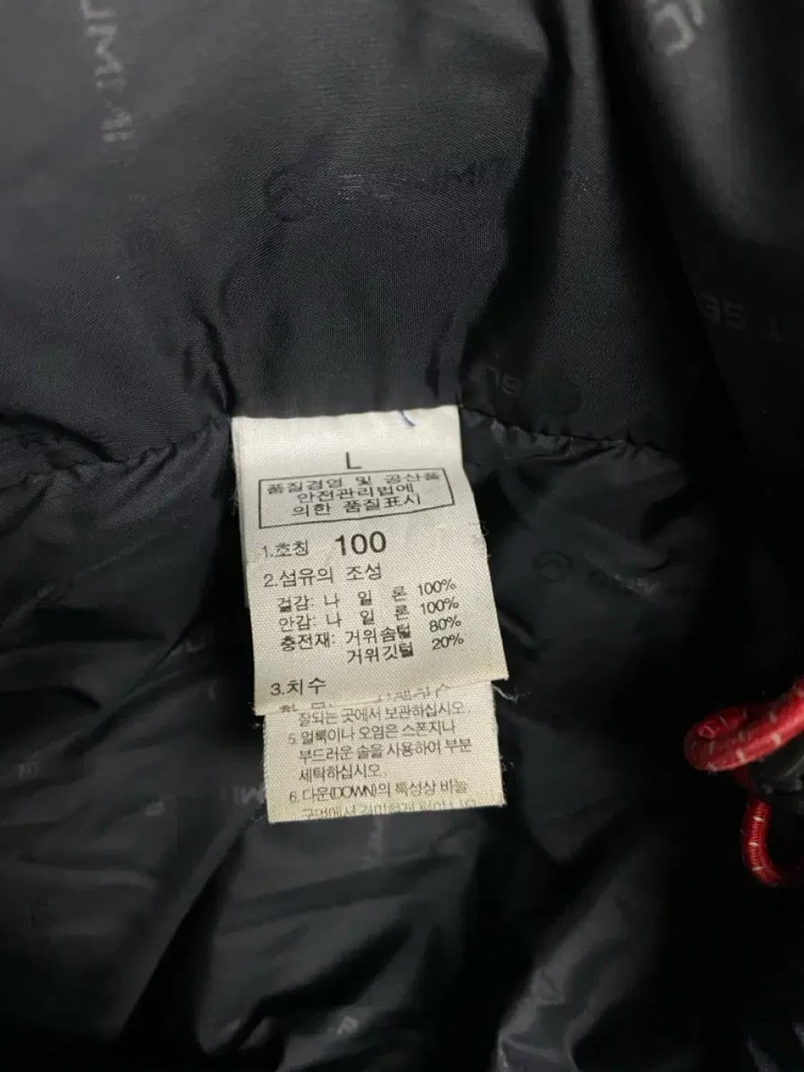 노스페이스 윈드스토퍼 구스 다운 L 상품이미지6